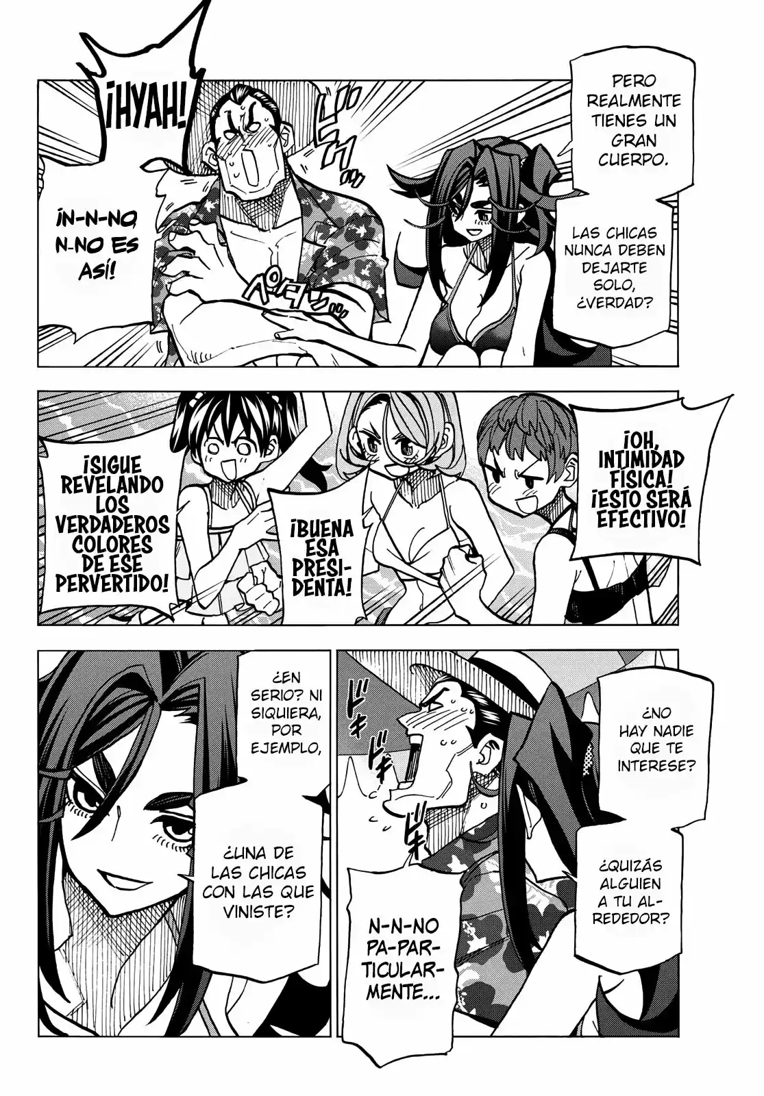 The Story Between A Dumb Prefect And A High School Girl With An Inappropriate Skirt Length - Capítulo 21 - Página 9 - LectorTMOo