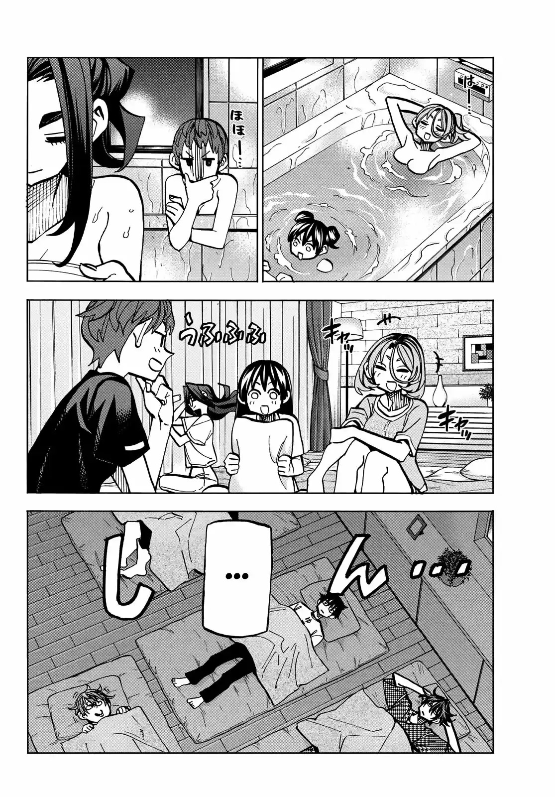The Story Between A Dumb Prefect And A High School Girl With An Inappropriate Skirt Length - Capítulo 22 - Página 7 - LectorTMOo