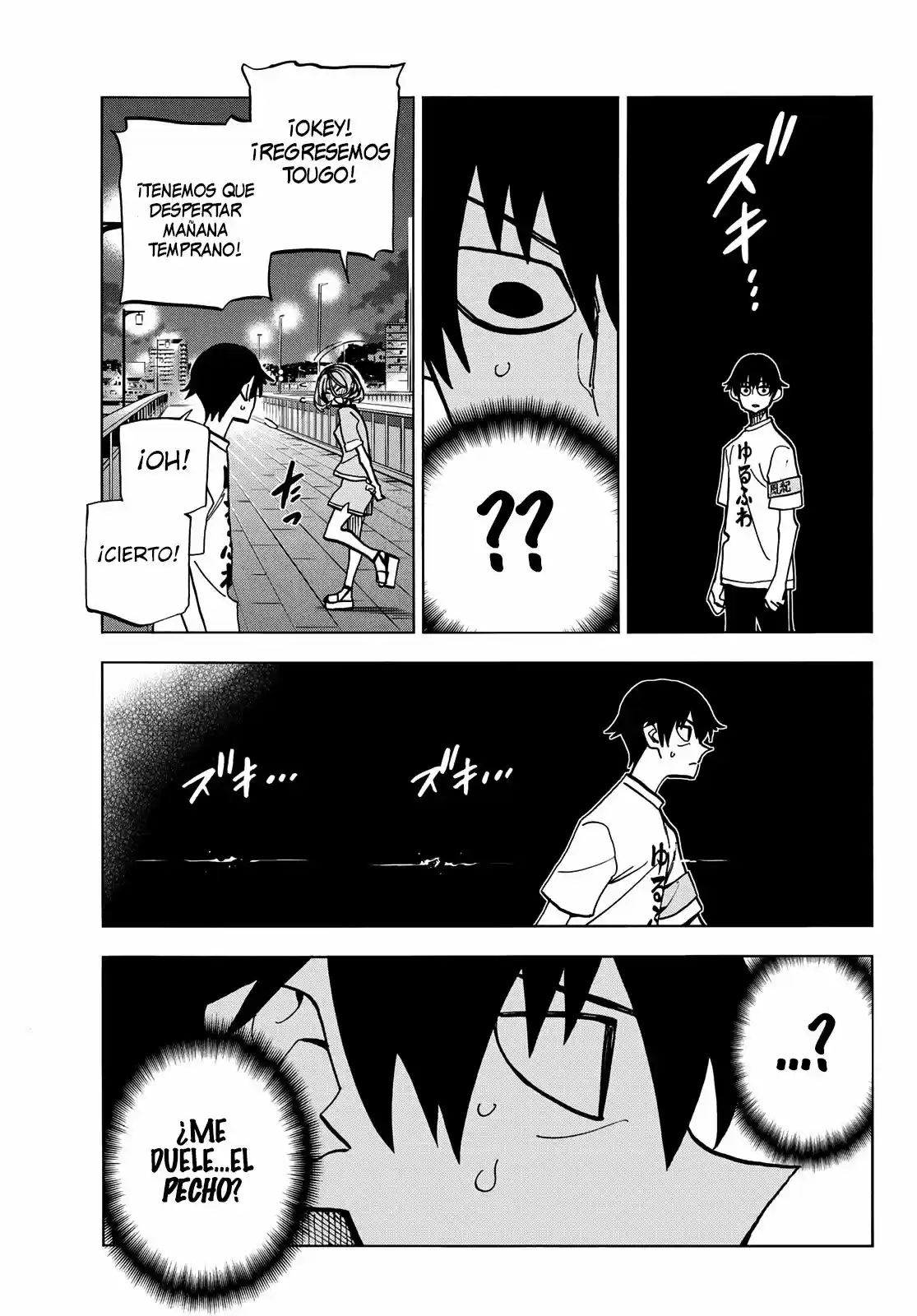 The Story Between A Dumb Prefect And A High School Girl With An Inappropriate Skirt Length - Capítulo 22 - Página 24 - LectorTMOo