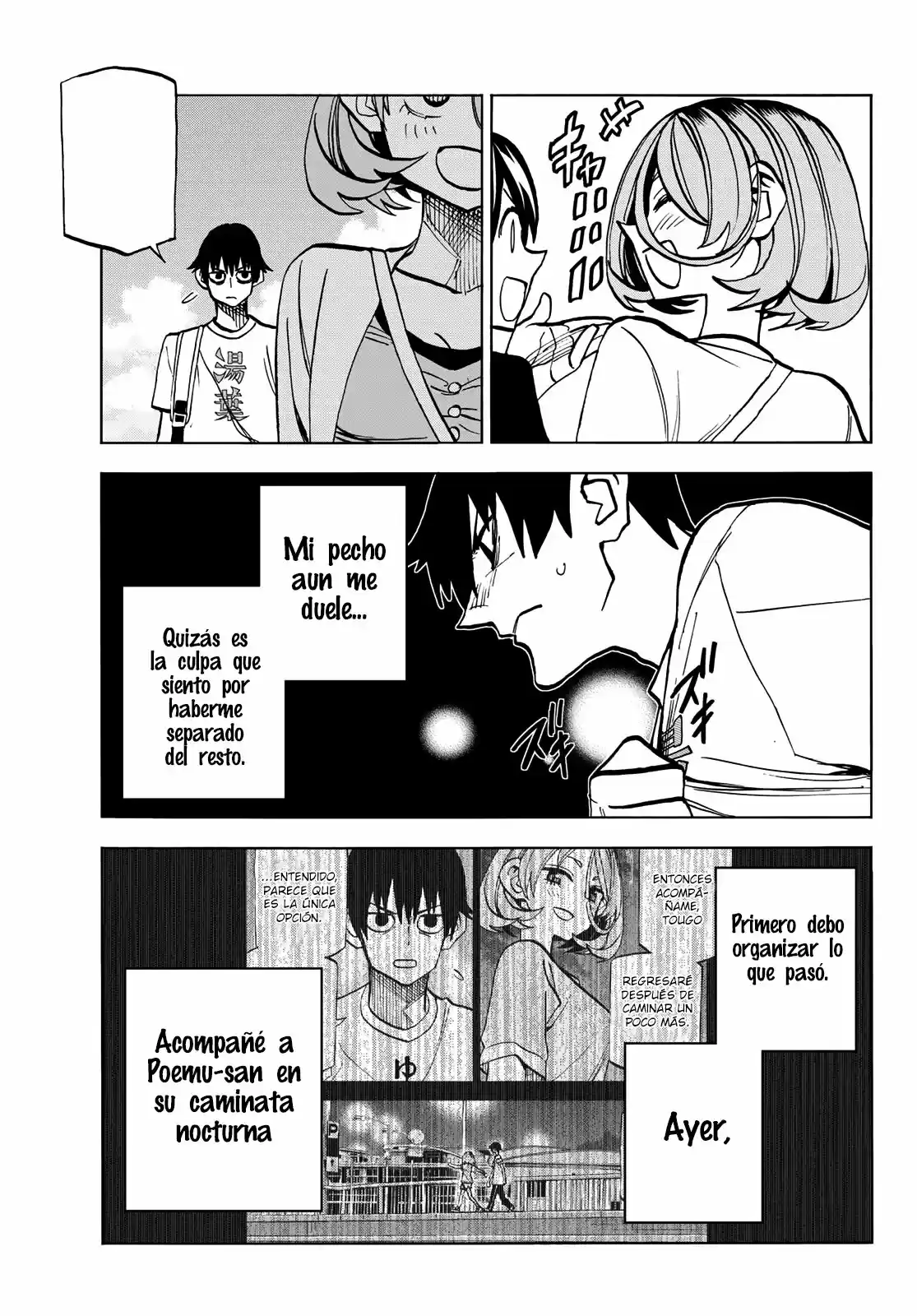 The Story Between A Dumb Prefect And A High School Girl With An Inappropriate Skirt Length - Capítulo 23 - Página 7 - LectorTMOo
