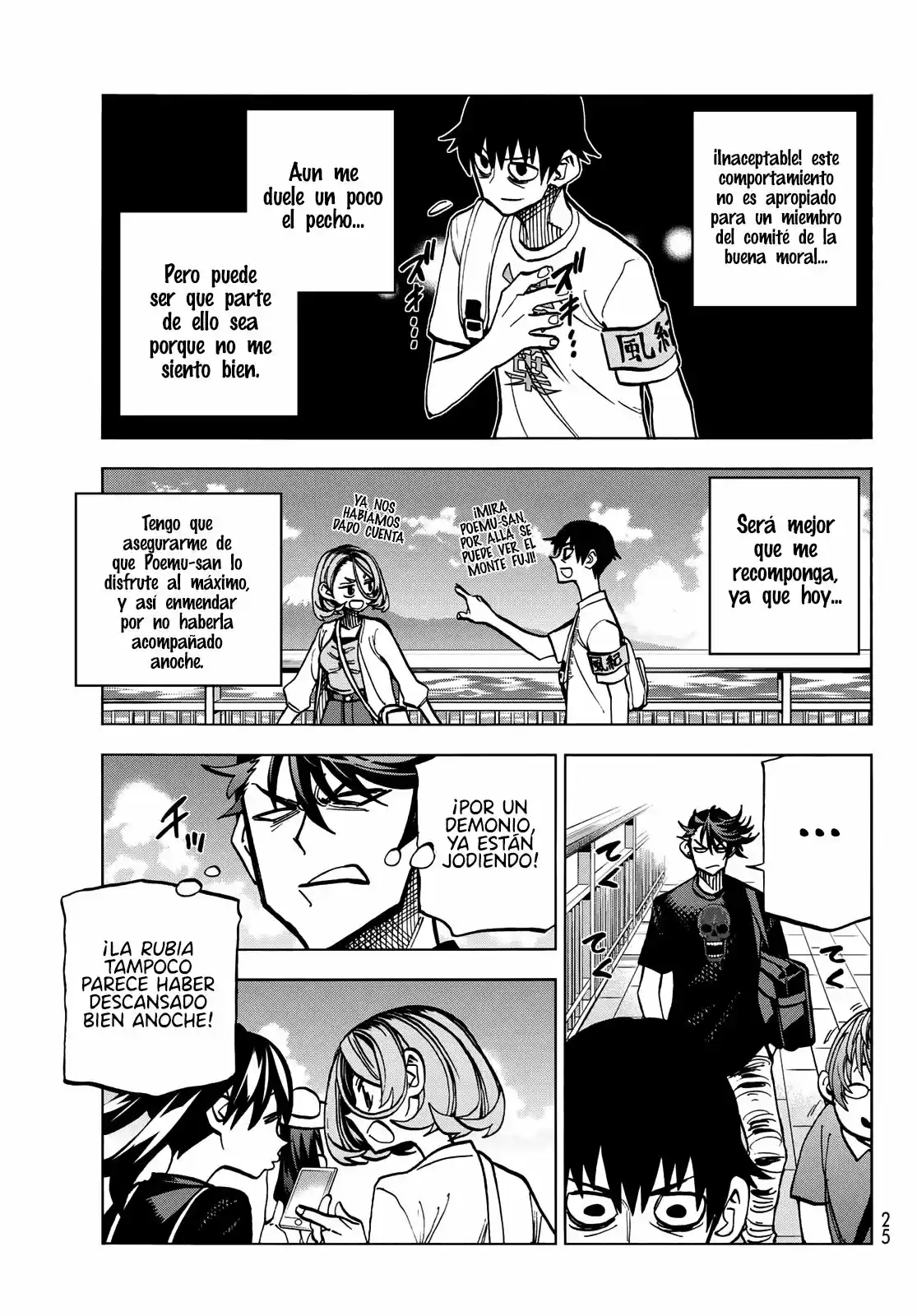 The Story Between A Dumb Prefect And A High School Girl With An Inappropriate Skirt Length - Capítulo 23 - Página 13 - LectorTMOo