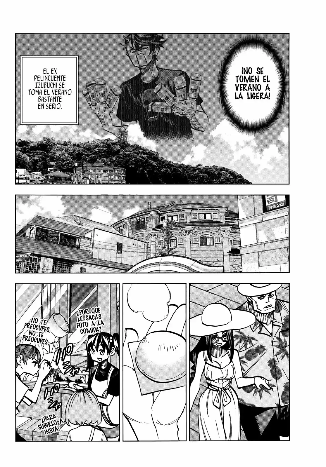 The Story Between A Dumb Prefect And A High School Girl With An Inappropriate Skirt Length - Capítulo 23 - Página 14 - LectorTMOo