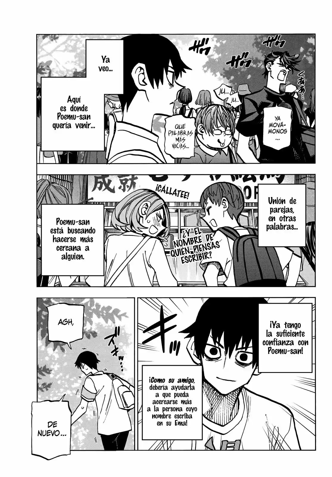 The Story Between A Dumb Prefect And A High School Girl With An Inappropriate Skirt Length - Capítulo 23 - Página 21 - LectorTMOo