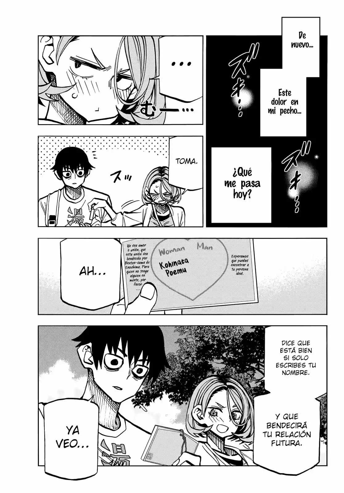 The Story Between A Dumb Prefect And A High School Girl With An Inappropriate Skirt Length - Capítulo 23 - Página 23 - LectorTMOo