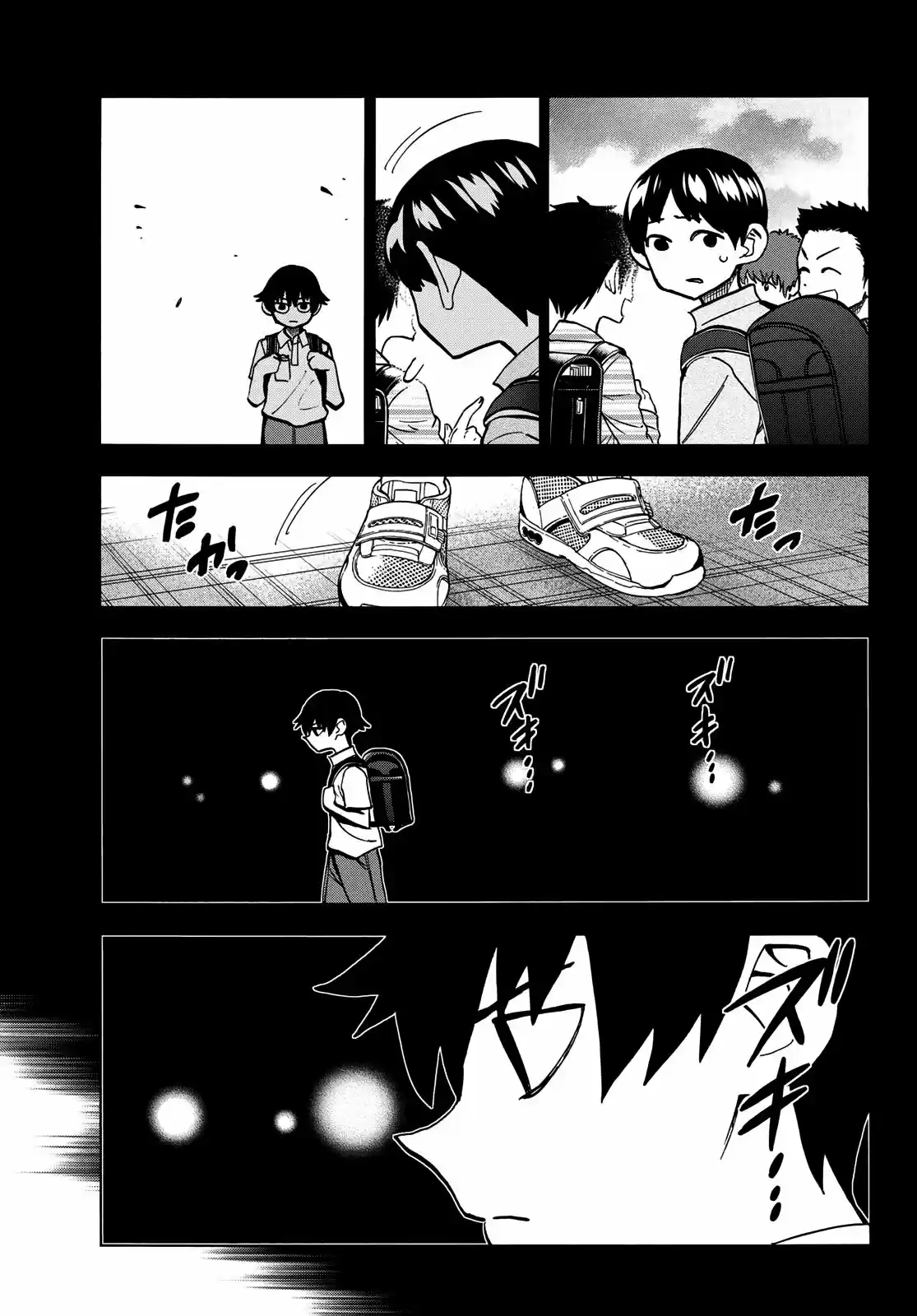 The Story Between A Dumb Prefect And A High School Girl With An Inappropriate Skirt Length - Capítulo 23 - Página 29 - LectorTMOo