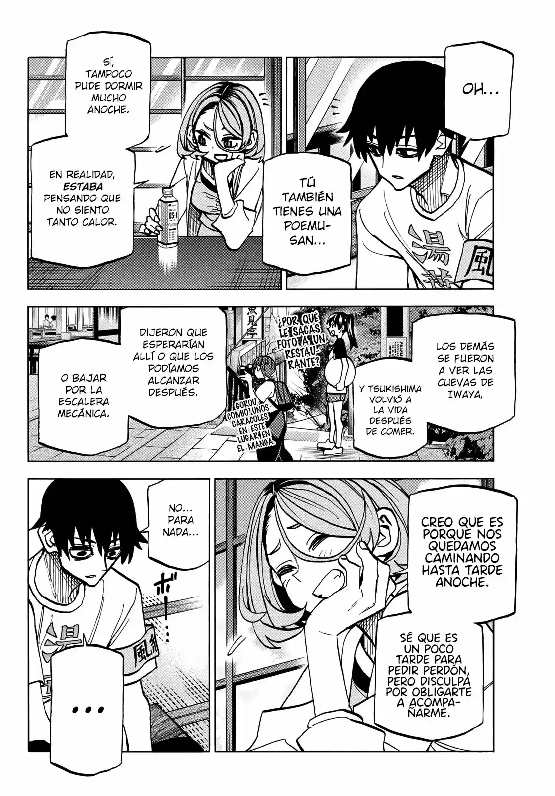 The Story Between A Dumb Prefect And A High School Girl With An Inappropriate Skirt Length - Capítulo 23 - Página 32 - LectorTMOo