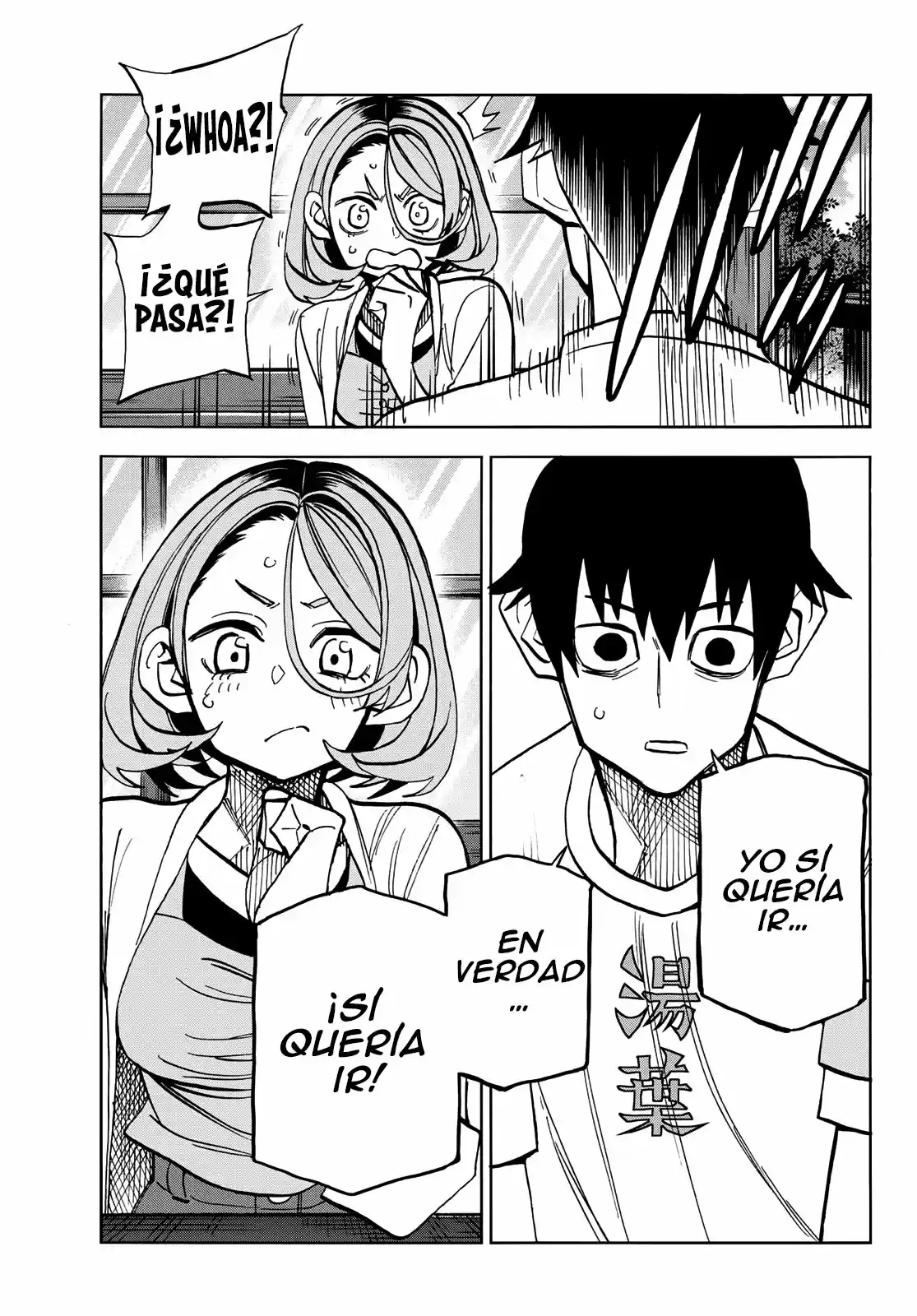 The Story Between A Dumb Prefect And A High School Girl With An Inappropriate Skirt Length - Capítulo 23 - Página 35 - LectorTMOo