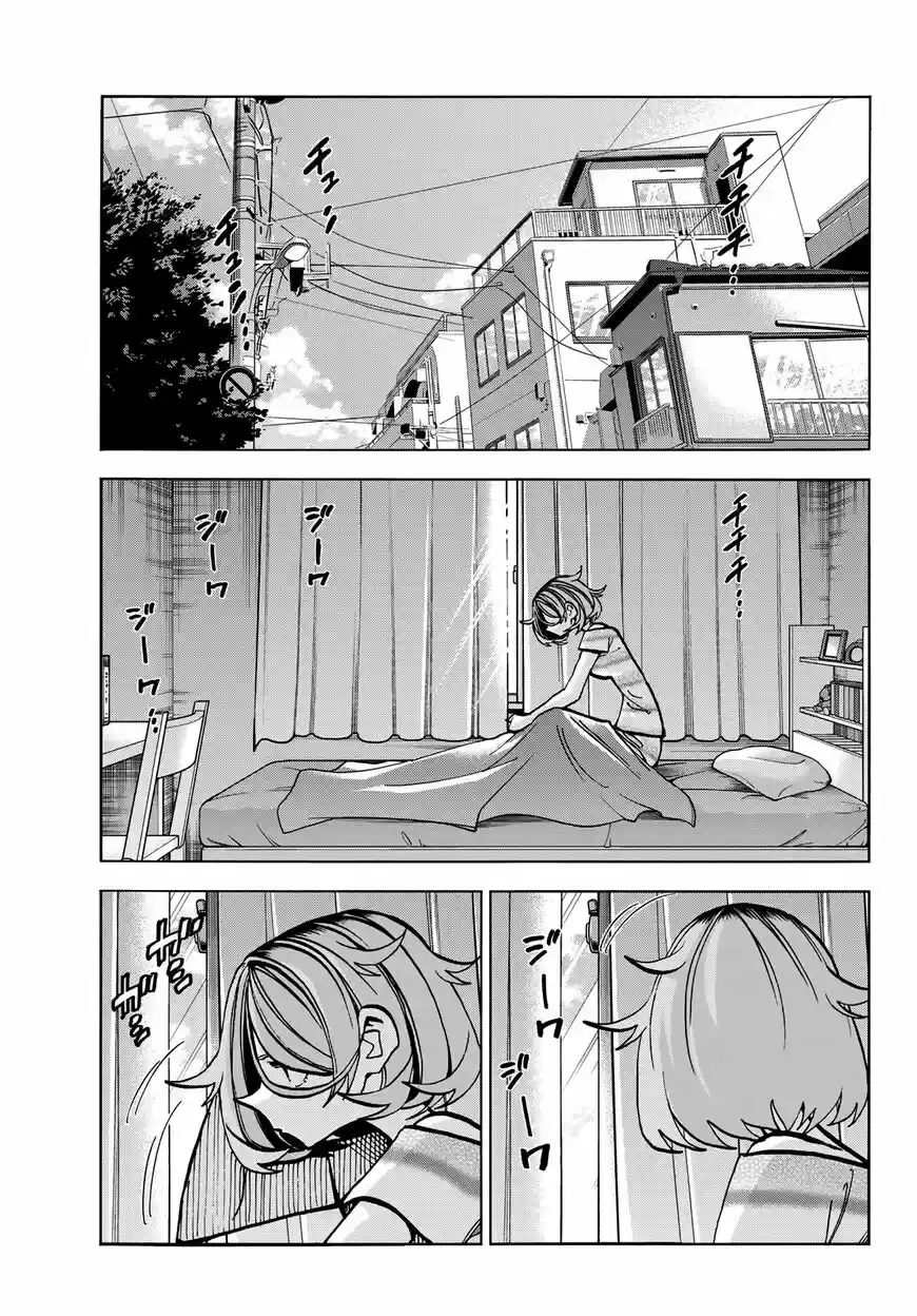 The Story Between A Dumb Prefect And A High School Girl With An Inappropriate Skirt Length - Capítulo 24 - Página 4 - LectorTMOo