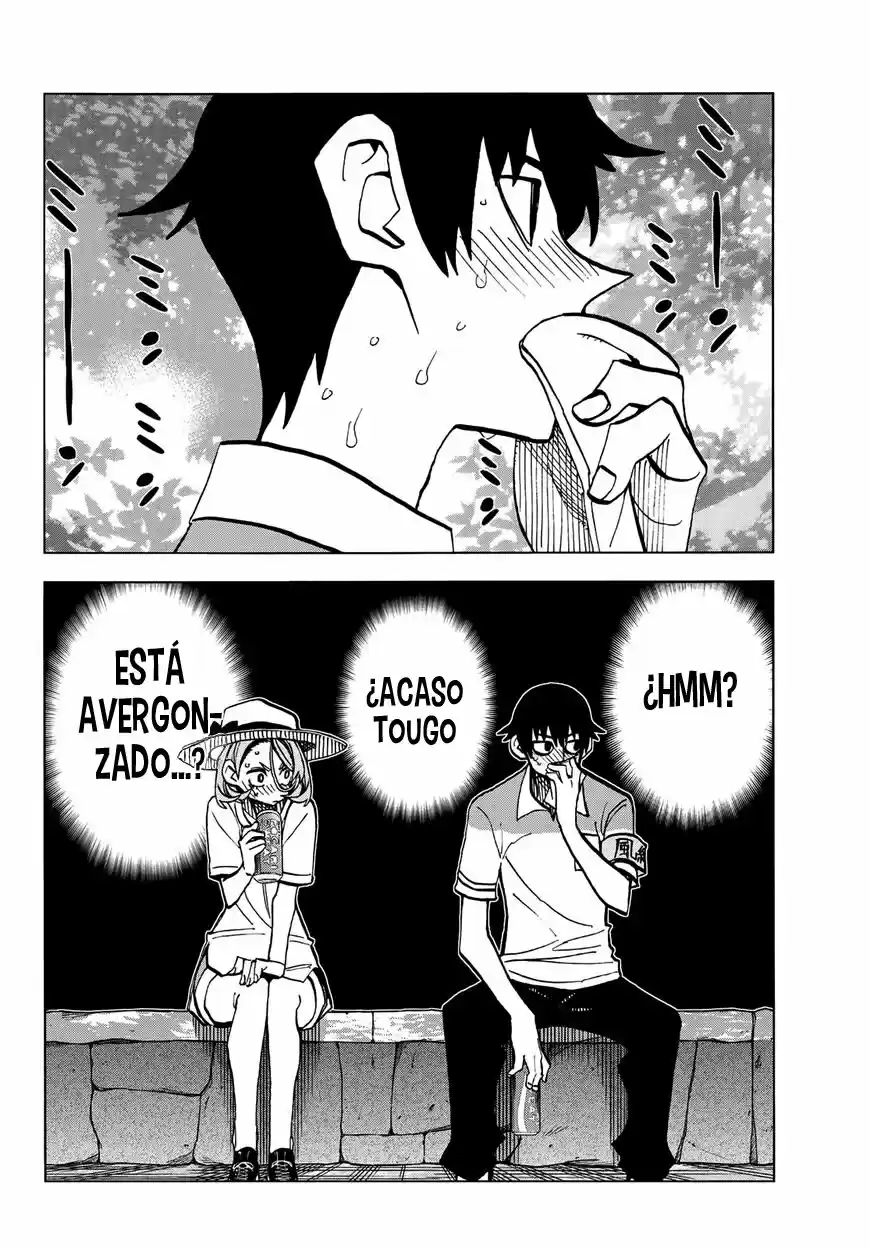 The Story Between A Dumb Prefect And A High School Girl With An Inappropriate Skirt Length - Capítulo 24 - Página 17 - LectorTMOo