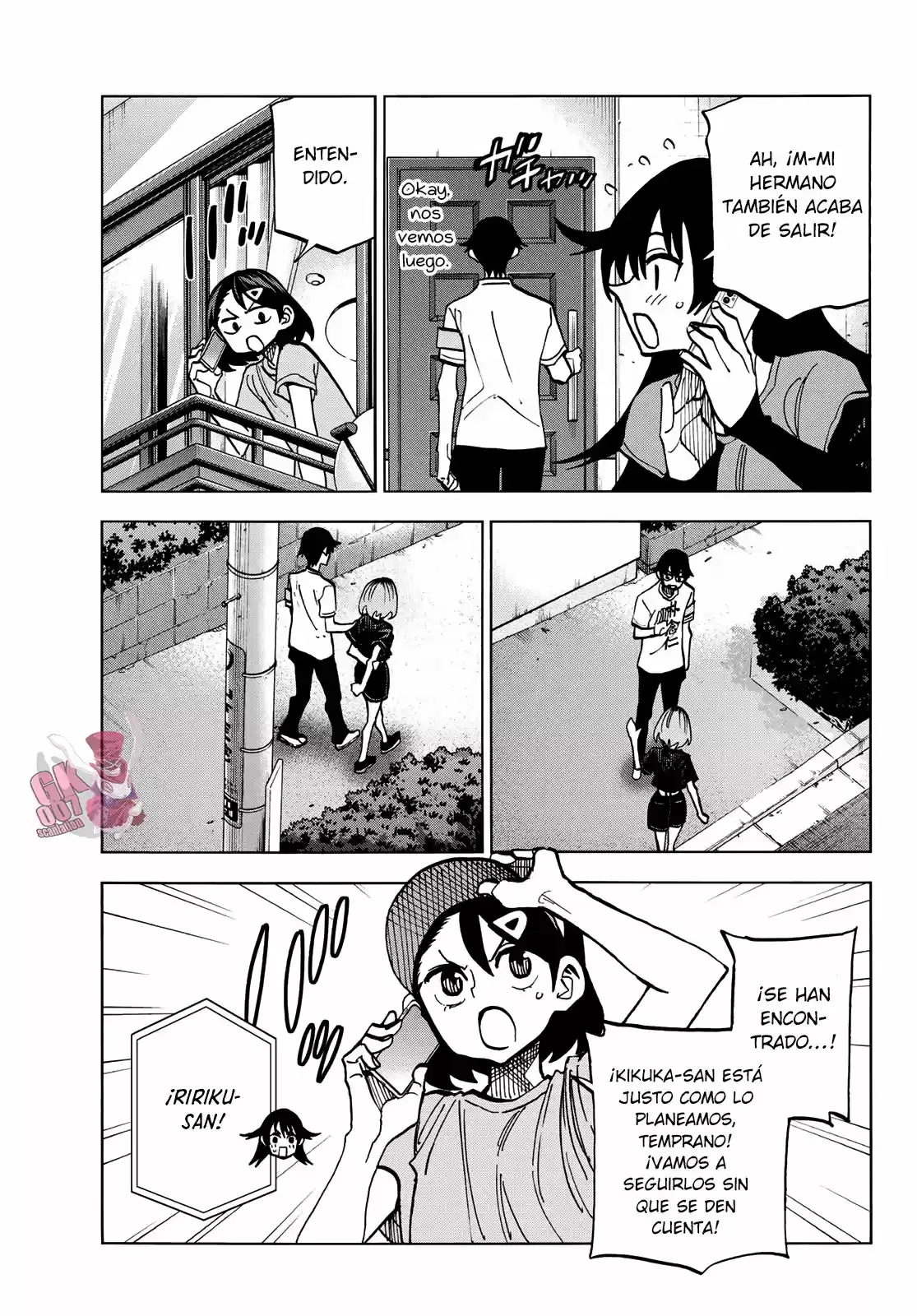 The Story Between A Dumb Prefect And A High School Girl With An Inappropriate Skirt Length - Capítulo 25 - Página 11 - LectorTMOo