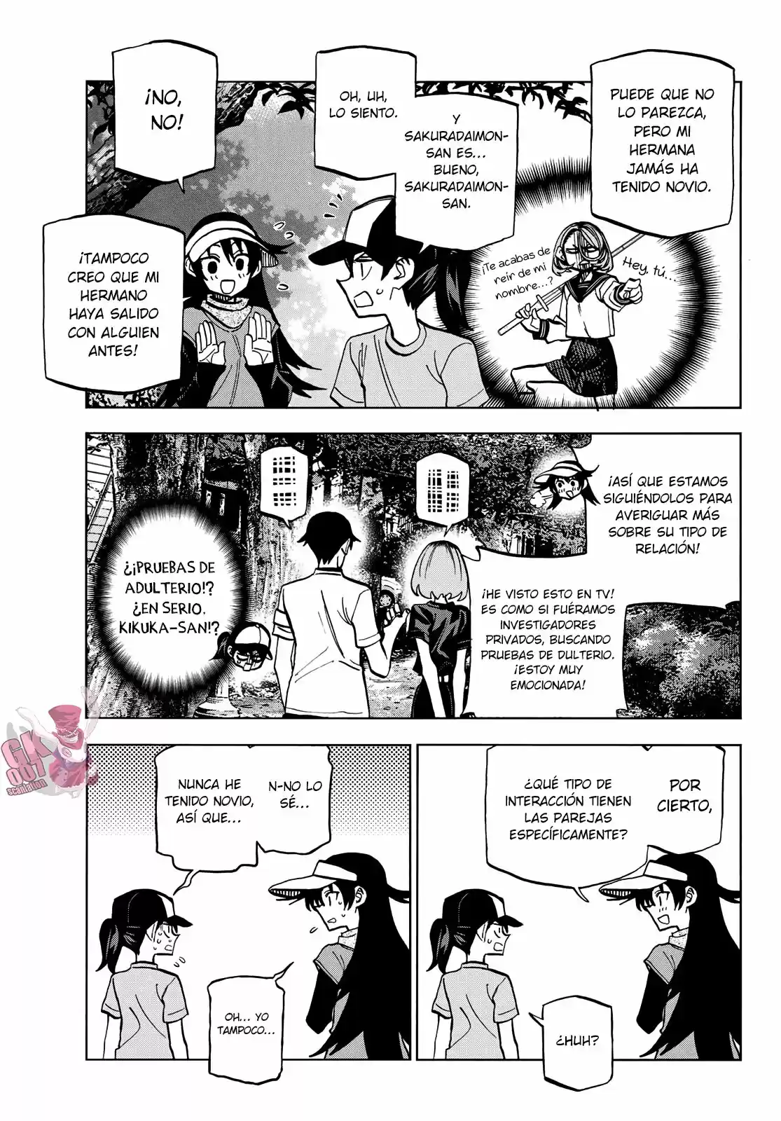 The Story Between A Dumb Prefect And A High School Girl With An Inappropriate Skirt Length - Capítulo 25 - Página 13 - LectorTMOo