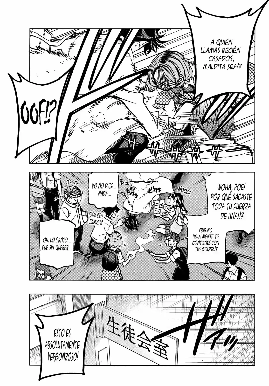 The Story Between A Dumb Prefect And A High School Girl With An Inappropriate Skirt Length - Capítulo 26 - Página 13 - LectorTMOo