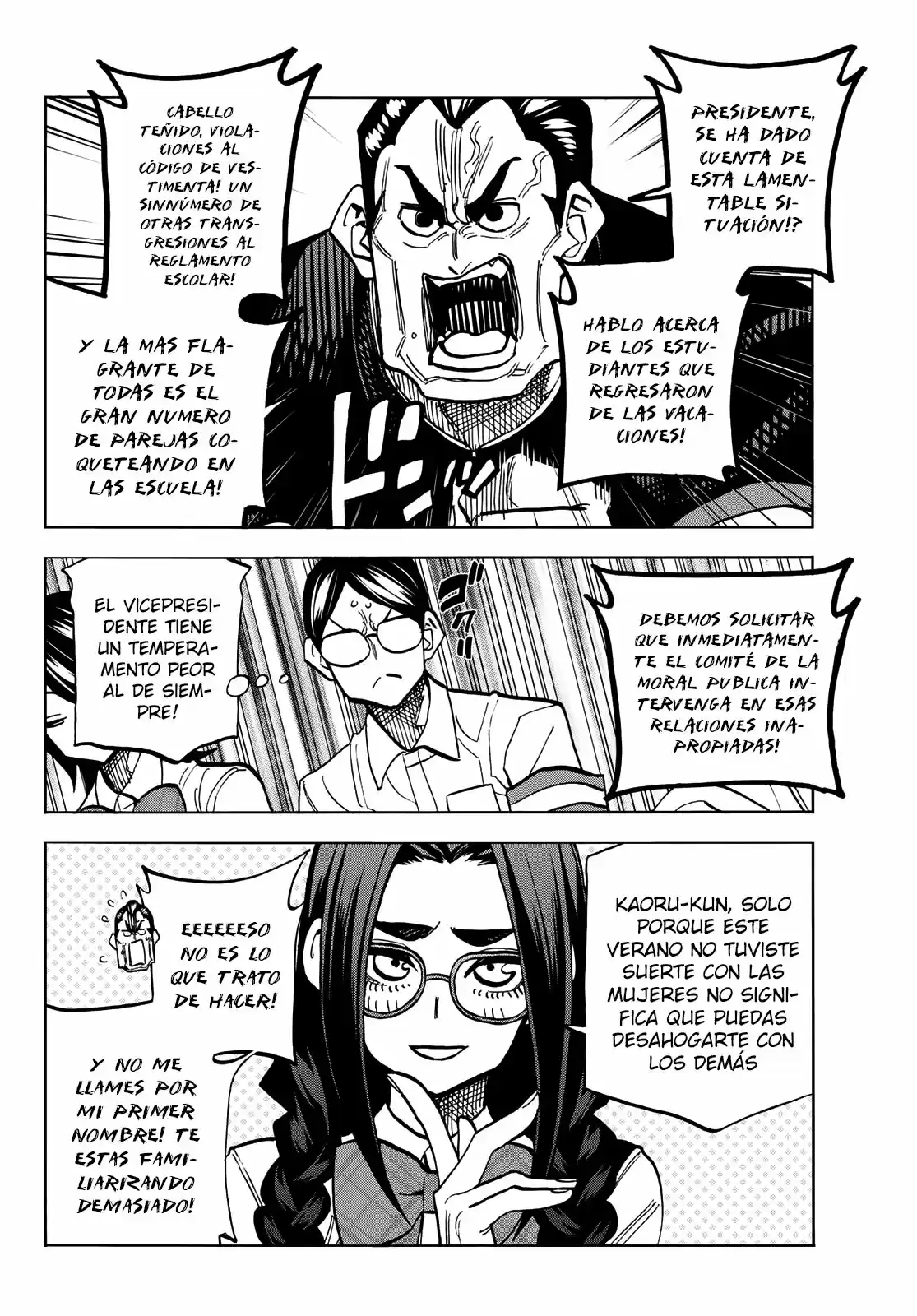 The Story Between A Dumb Prefect And A High School Girl With An Inappropriate Skirt Length - Capítulo 26 - Página 14 - LectorTMOo