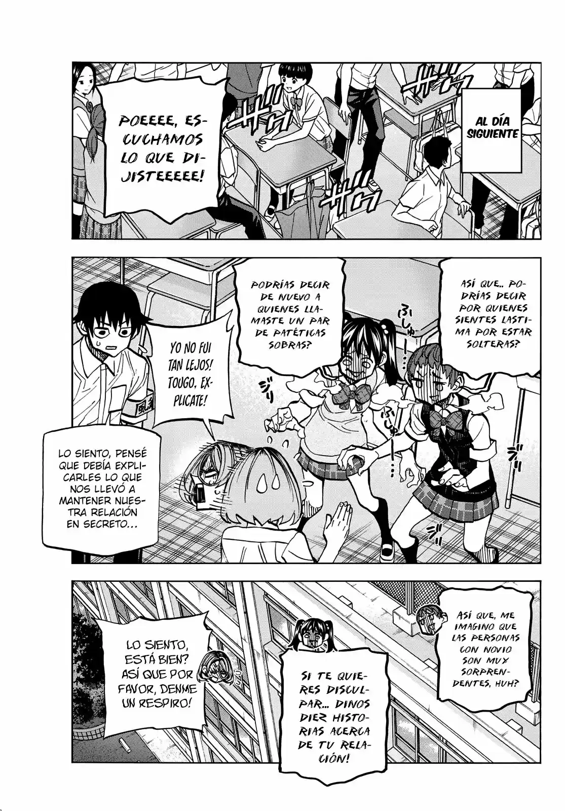 The Story Between A Dumb Prefect And A High School Girl With An Inappropriate Skirt Length - Capítulo 26 - Página 23 - LectorTMOo