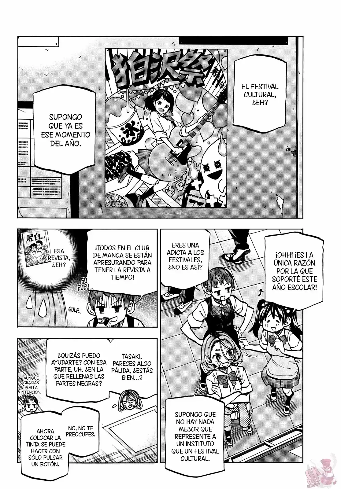 The Story Between A Dumb Prefect And A High School Girl With An Inappropriate Skirt Length - Capítulo 27 - Página 4 - LectorTMOo