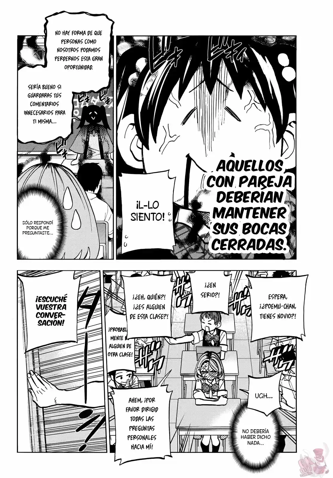 The Story Between A Dumb Prefect And A High School Girl With An Inappropriate Skirt Length - Capítulo 27 - Página 12 - LectorTMOo