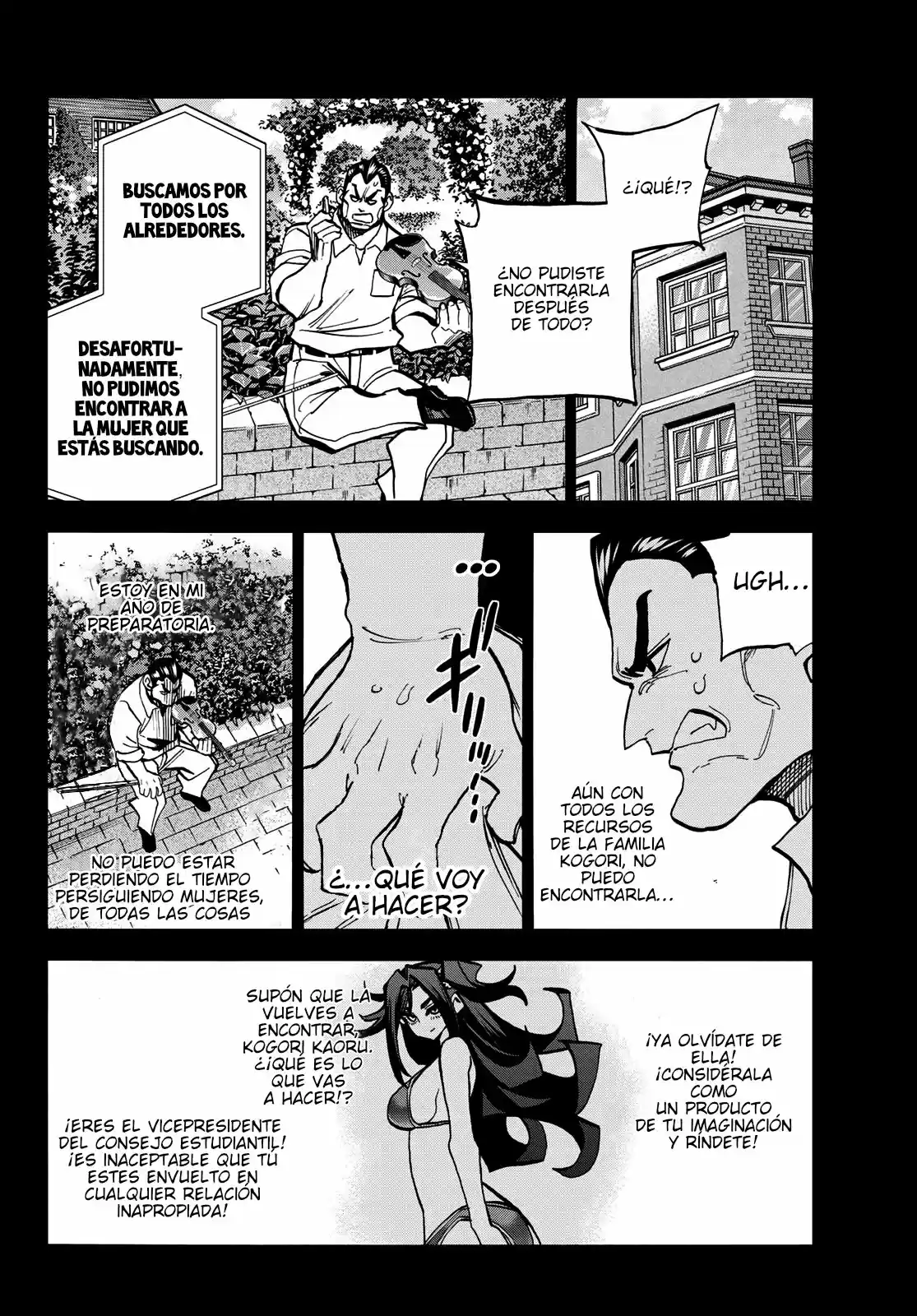 The Story Between A Dumb Prefect And A High School Girl With An Inappropriate Skirt Length - Capítulo 29 - Página 15 - LectorTMOo