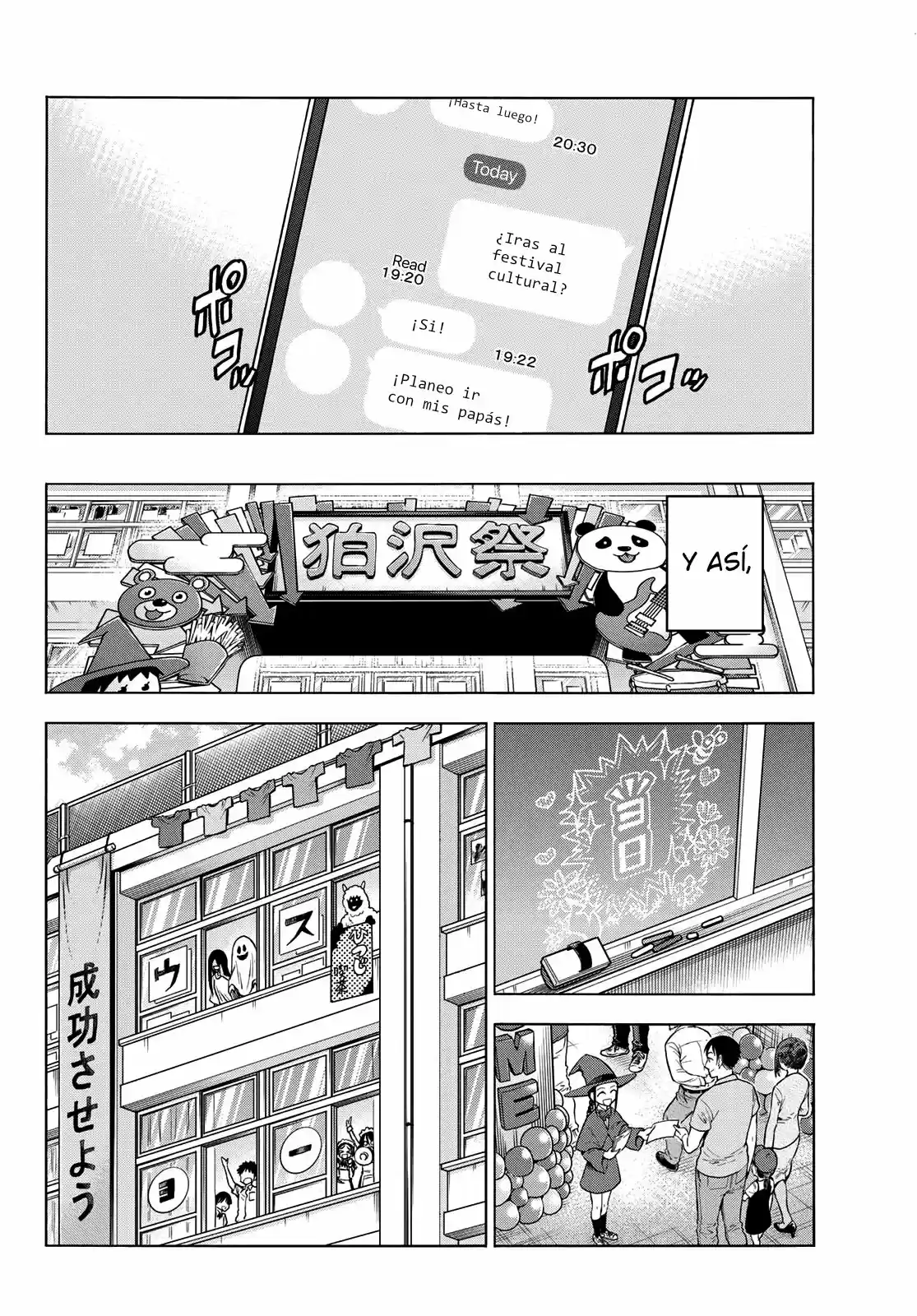The Story Between A Dumb Prefect And A High School Girl With An Inappropriate Skirt Length - Capítulo 29 - Página 21 - LectorTMOo
