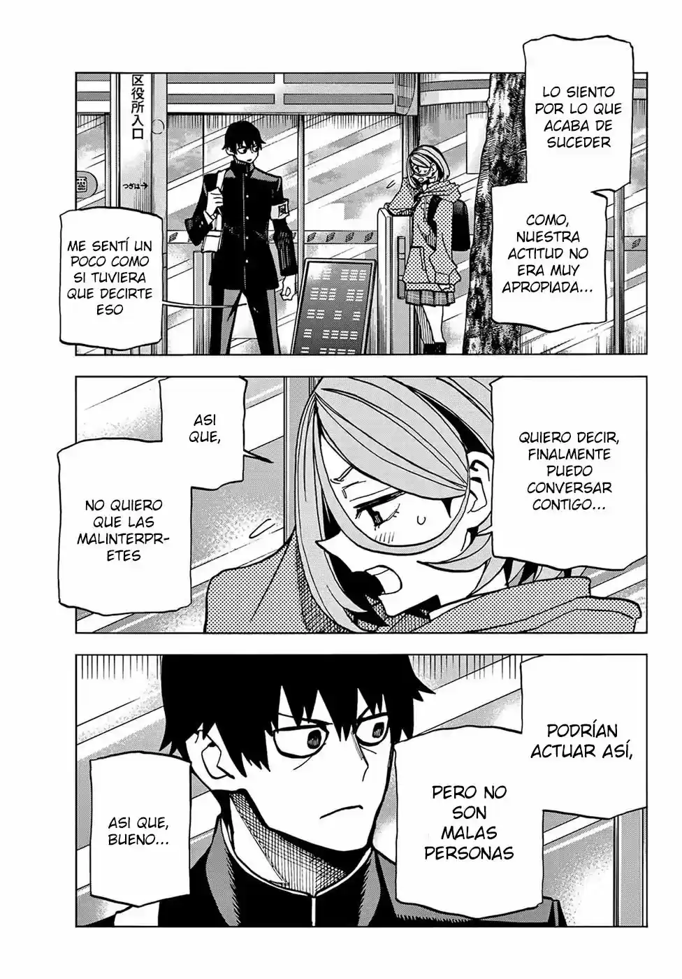 The Story Between A Dumb Prefect And A High School Girl With An Inappropriate Skirt Length - Capítulo 3 - Página 15 - LectorTMOo
