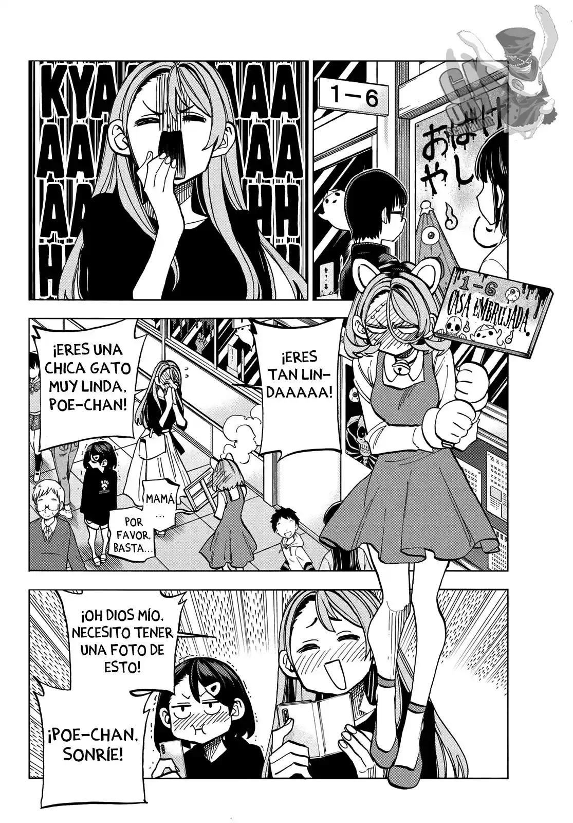 The Story Between A Dumb Prefect And A High School Girl With An Inappropriate Skirt Length - Capítulo 30 - Página 8 - LectorTMOo