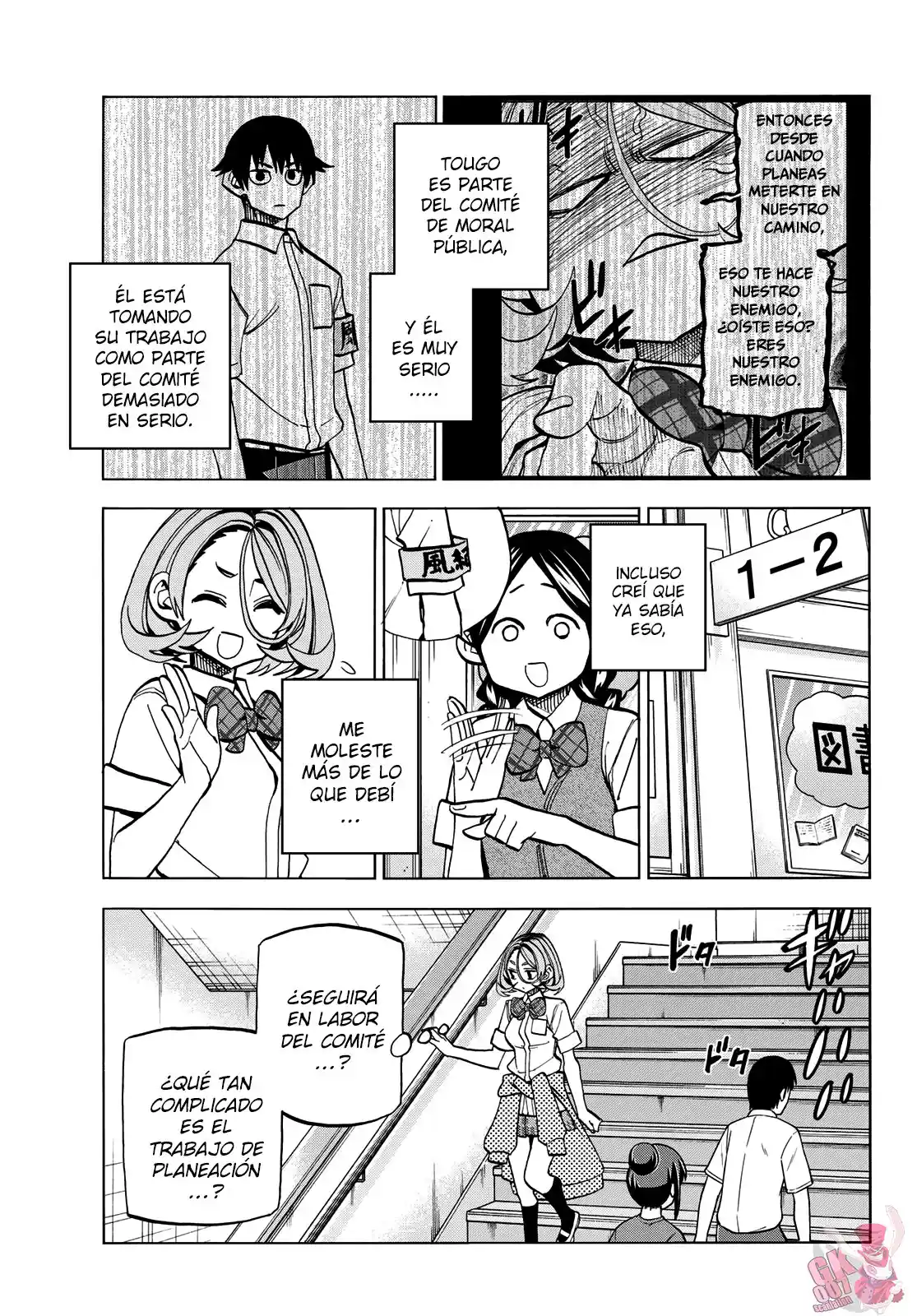 The Story Between A Dumb Prefect And A High School Girl With An Inappropriate Skirt Length - Capítulo 31 - Página 13 - LectorTMOo