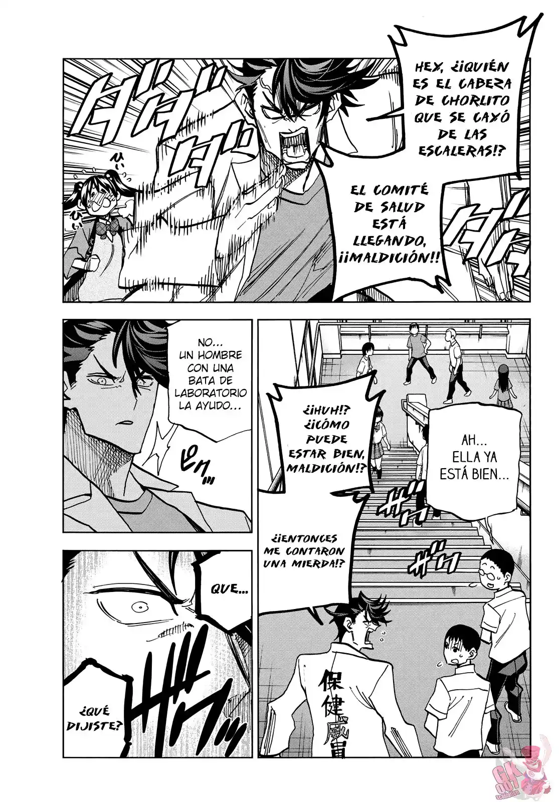The Story Between A Dumb Prefect And A High School Girl With An Inappropriate Skirt Length - Capítulo 31 - Página 21 - LectorTMOo
