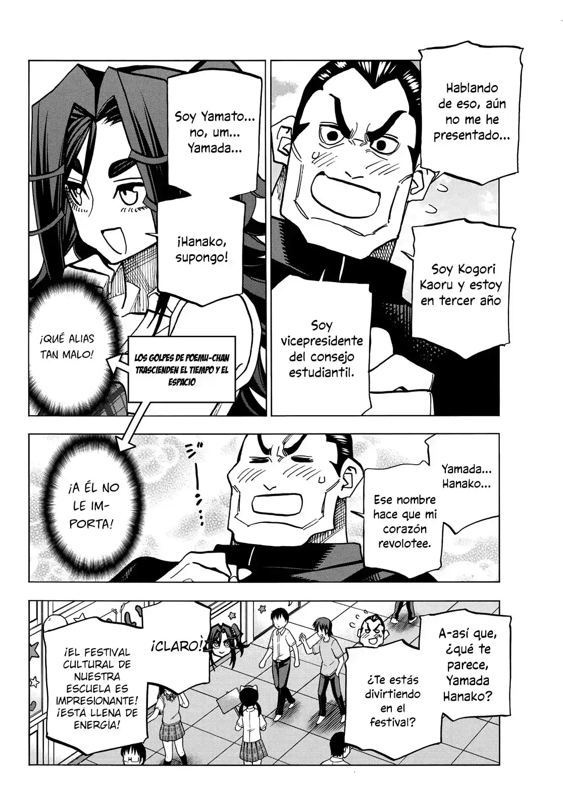The Story Between A Dumb Prefect And A High School Girl With An Inappropriate Skirt Length - Capítulo 32 - Página 12 - LectorTMOo