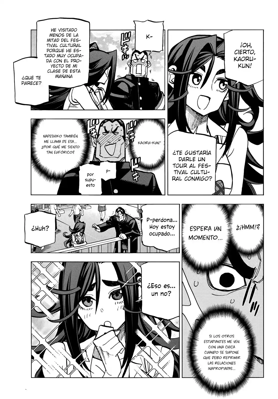 The Story Between A Dumb Prefect And A High School Girl With An Inappropriate Skirt Length - Capítulo 32 - Página 13 - LectorTMOo