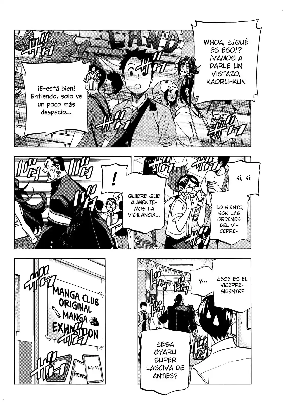The Story Between A Dumb Prefect And A High School Girl With An Inappropriate Skirt Length - Capítulo 32 - Página 15 - LectorTMOo