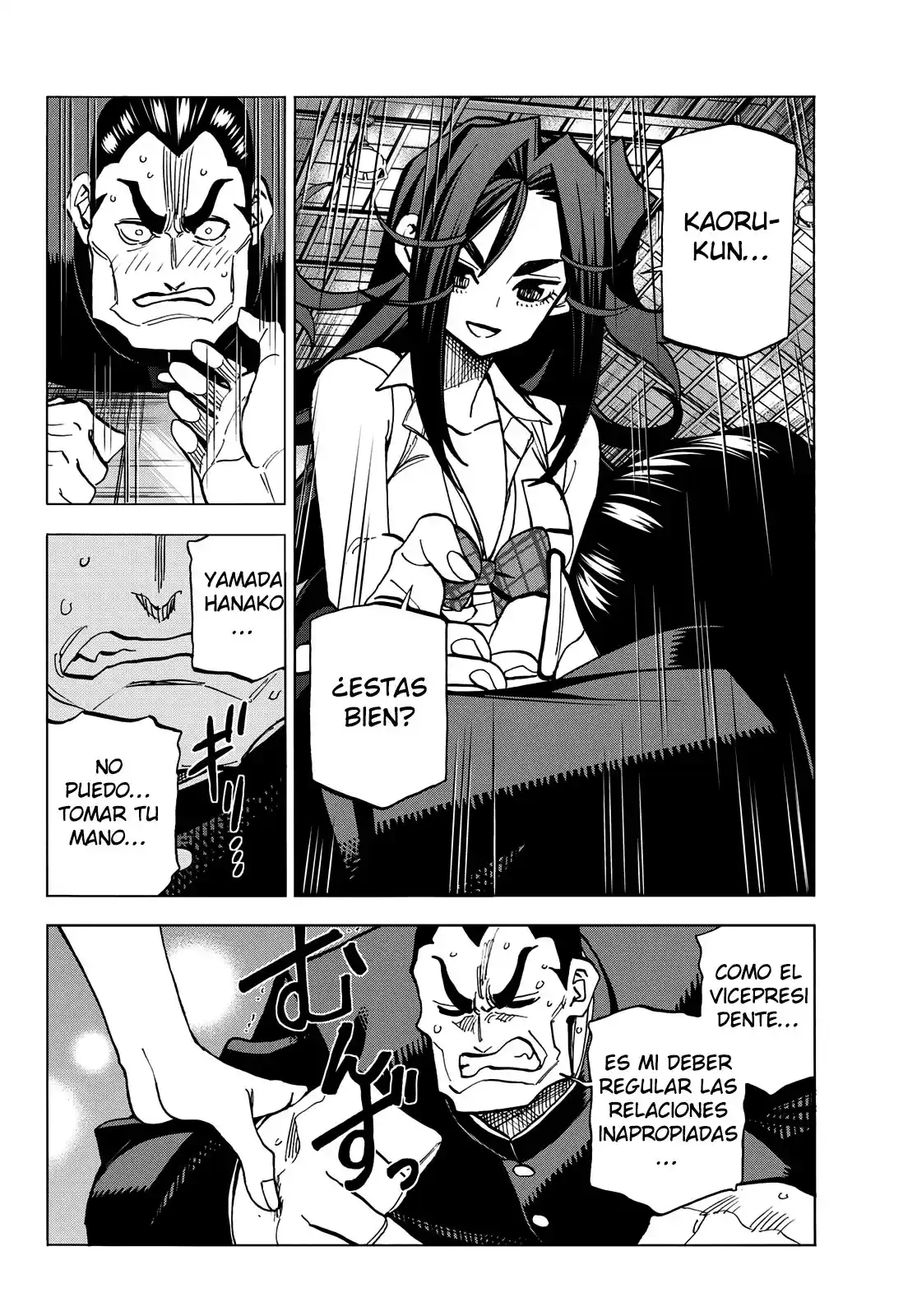 The Story Between A Dumb Prefect And A High School Girl With An Inappropriate Skirt Length - Capítulo 33 - Página 10 - LectorTMOo