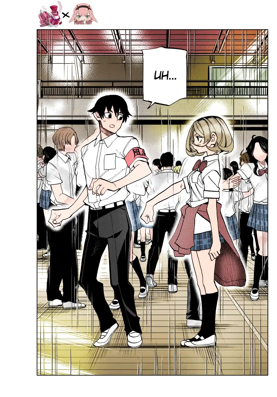 The Story Between A Dumb Prefect And A High School Girl With An Inappropriate Skirt Length - Capítulo 33 - Página 21 - LectorTMOo