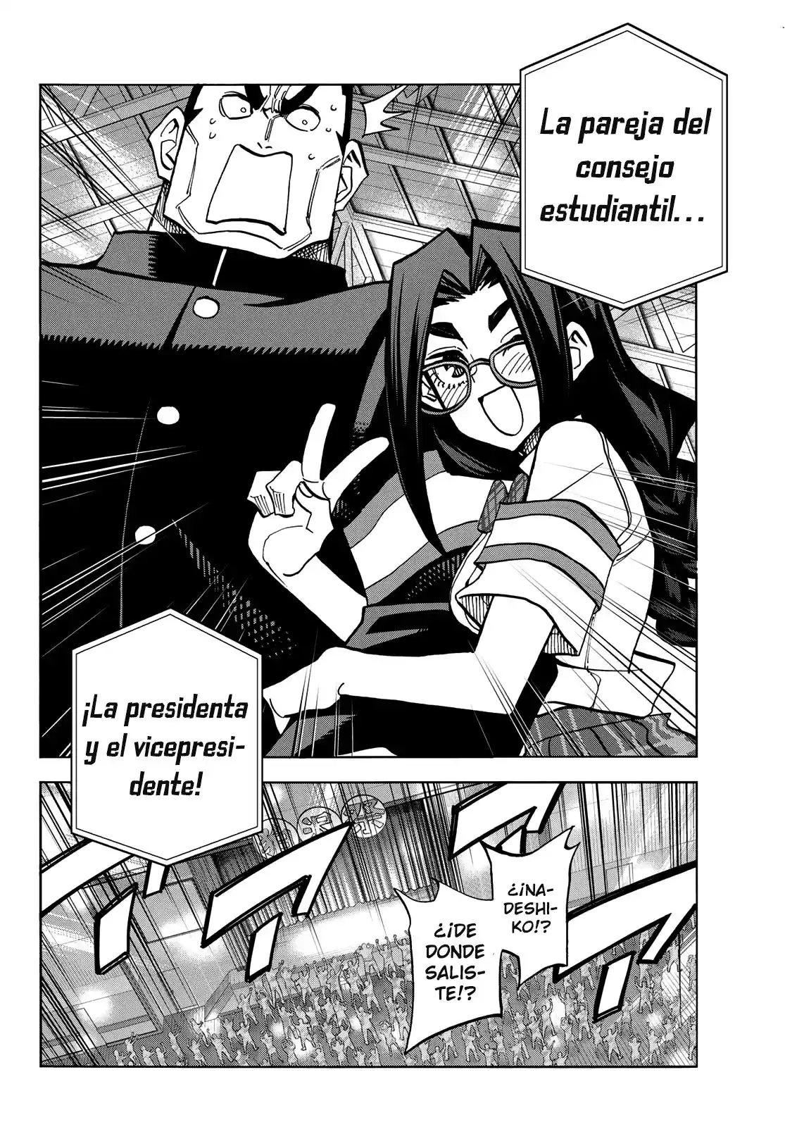 The Story Between A Dumb Prefect And A High School Girl With An Inappropriate Skirt Length - Capítulo 34 - Página 32 - LectorTMOo