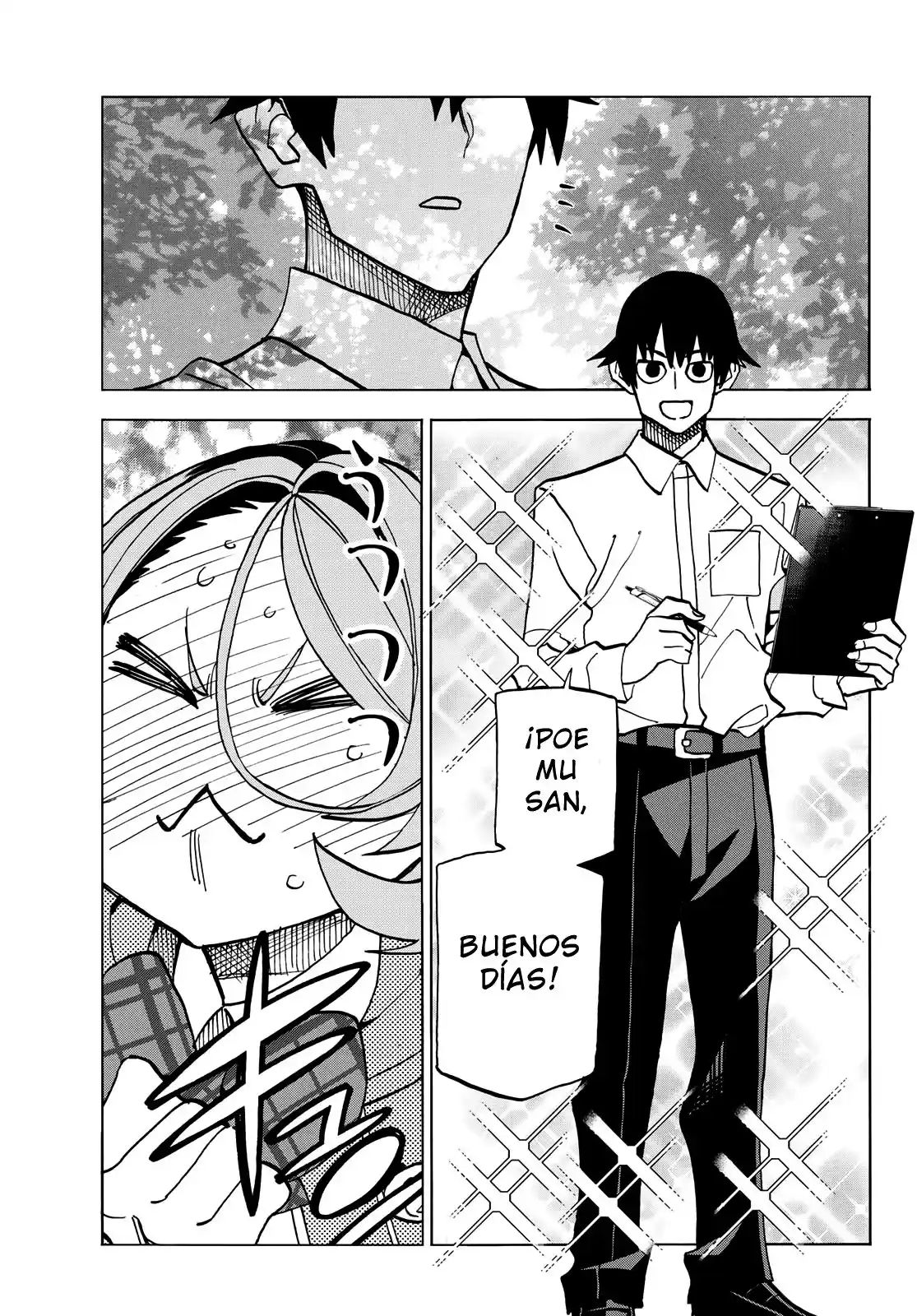 The Story Between A Dumb Prefect And A High School Girl With An Inappropriate Skirt Length - Capítulo 35 - Página 5 - LectorTMOo