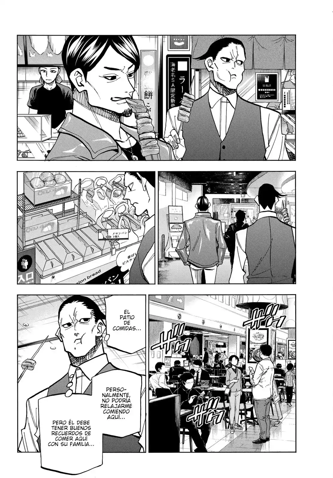 The Story Between A Dumb Prefect And A High School Girl With An Inappropriate Skirt Length - Capítulo 36 - Página 15 - LectorTMOo