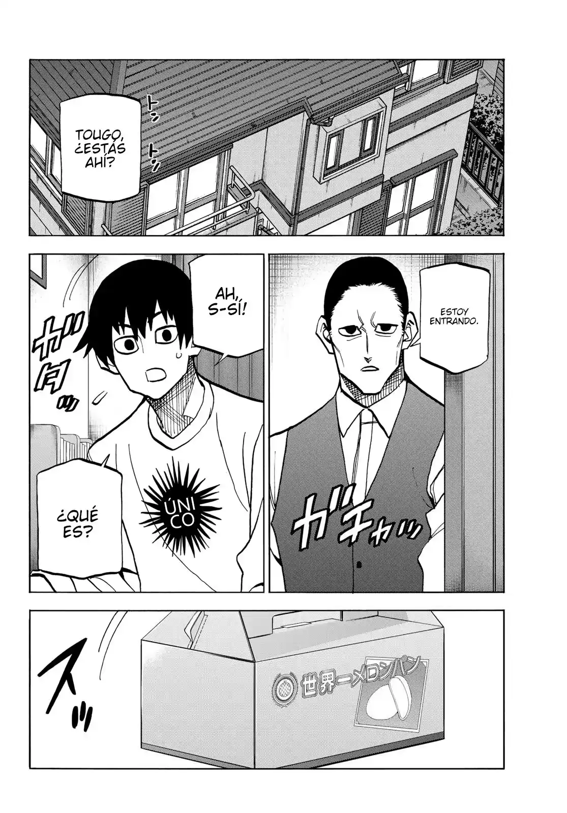 The Story Between A Dumb Prefect And A High School Girl With An Inappropriate Skirt Length - Capítulo 36 - Página 21 - LectorTMOo