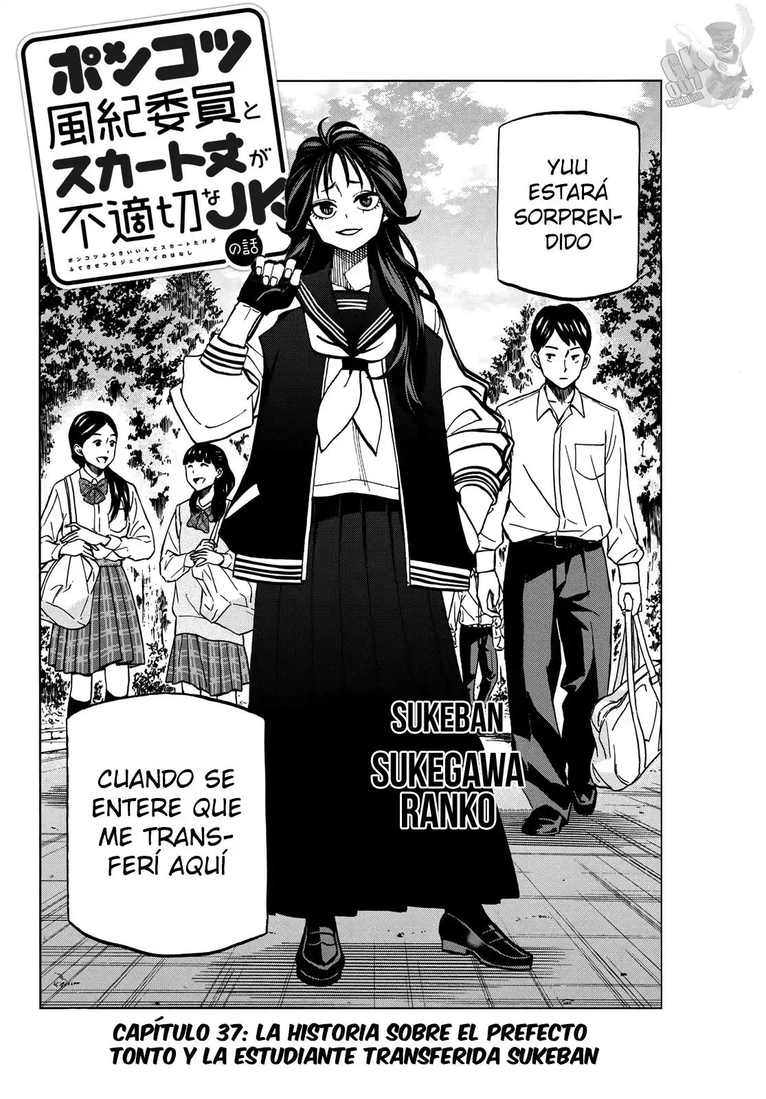 The Story Between A Dumb Prefect And A High School Girl With An Inappropriate Skirt Length - Capítulo 37 - Página 4 - LectorTMOo