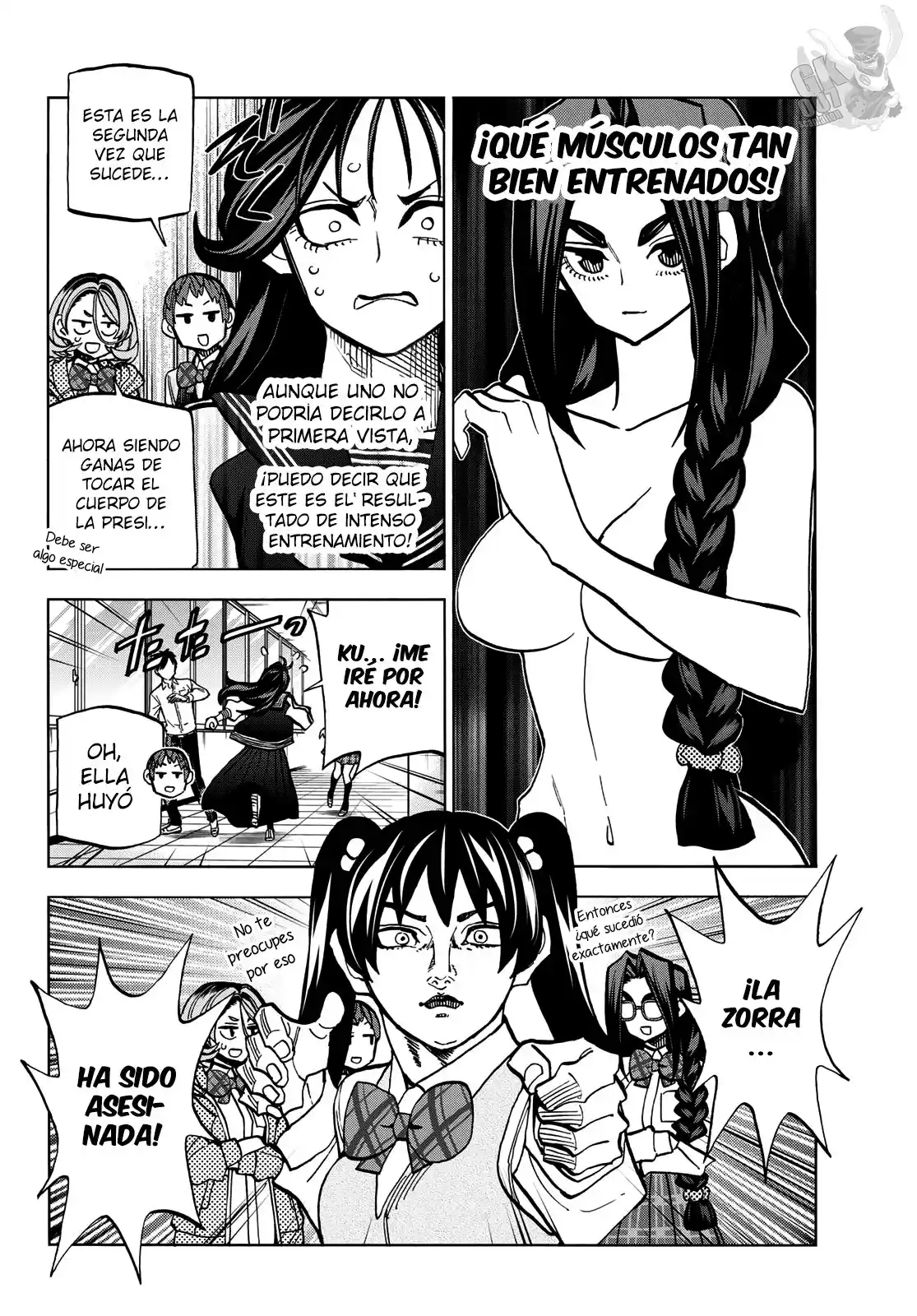 The Story Between A Dumb Prefect And A High School Girl With An Inappropriate Skirt Length - Capítulo 37 - Página 16 - LectorTMOo