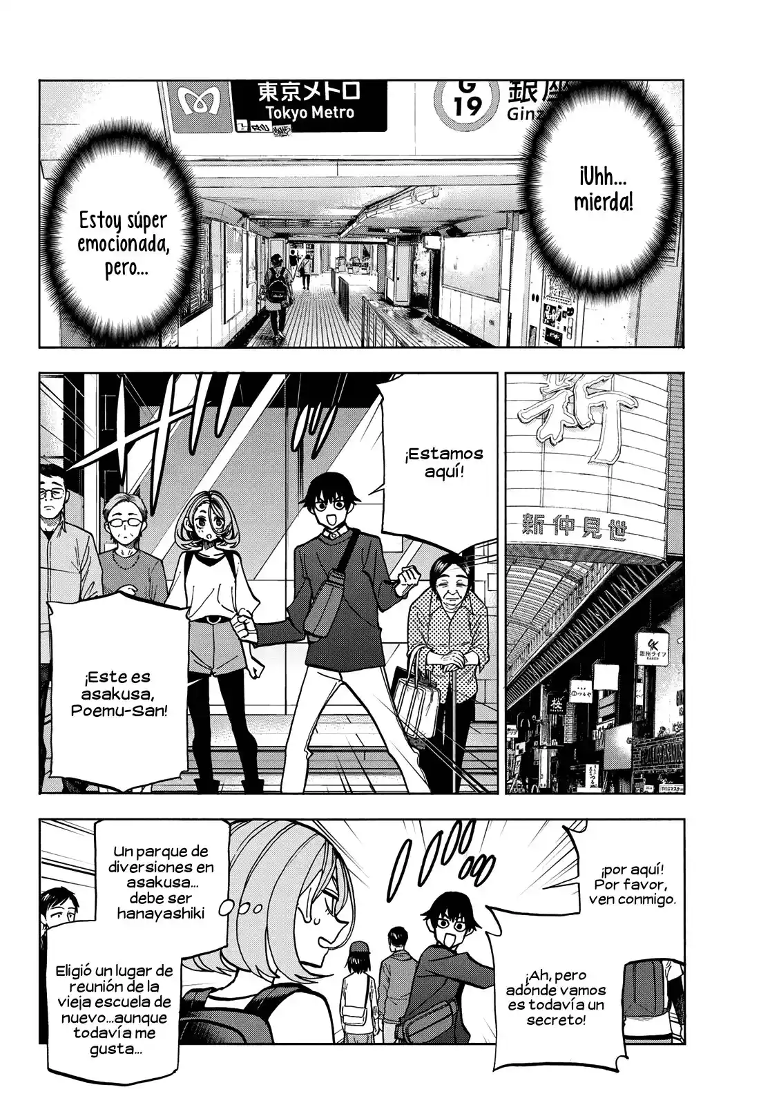 The Story Between A Dumb Prefect And A High School Girl With An Inappropriate Skirt Length - Capítulo 39 - Página 6 - LectorTMOo