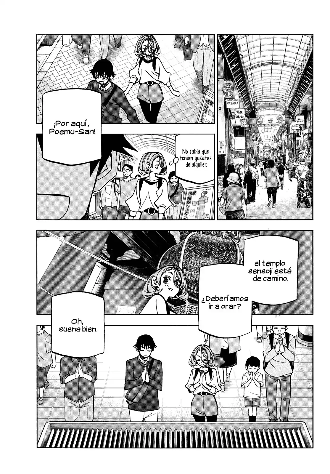 The Story Between A Dumb Prefect And A High School Girl With An Inappropriate Skirt Length - Capítulo 39 - Página 7 - LectorTMOo