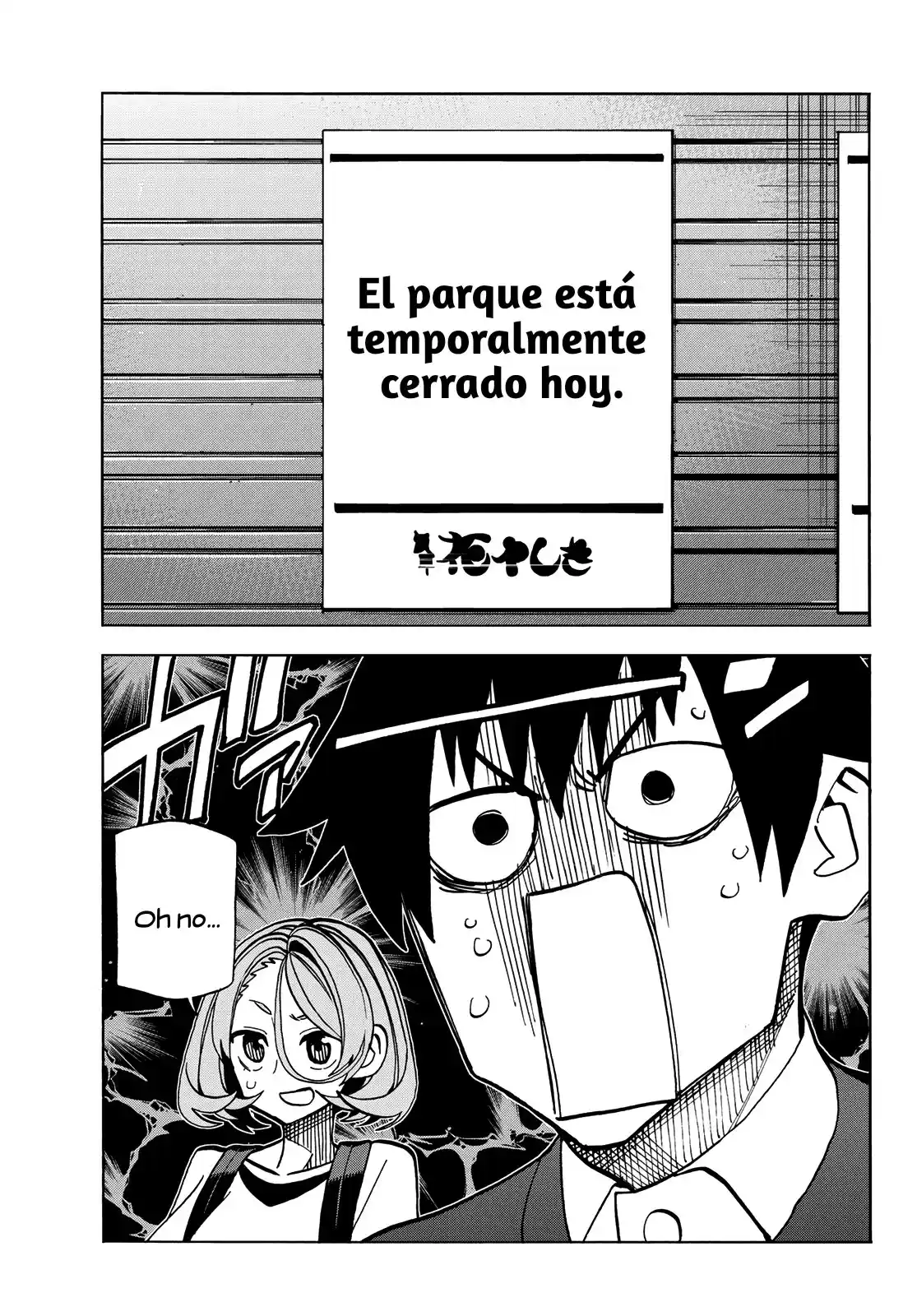 The Story Between A Dumb Prefect And A High School Girl With An Inappropriate Skirt Length - Capítulo 39 - Página 9 - LectorTMOo