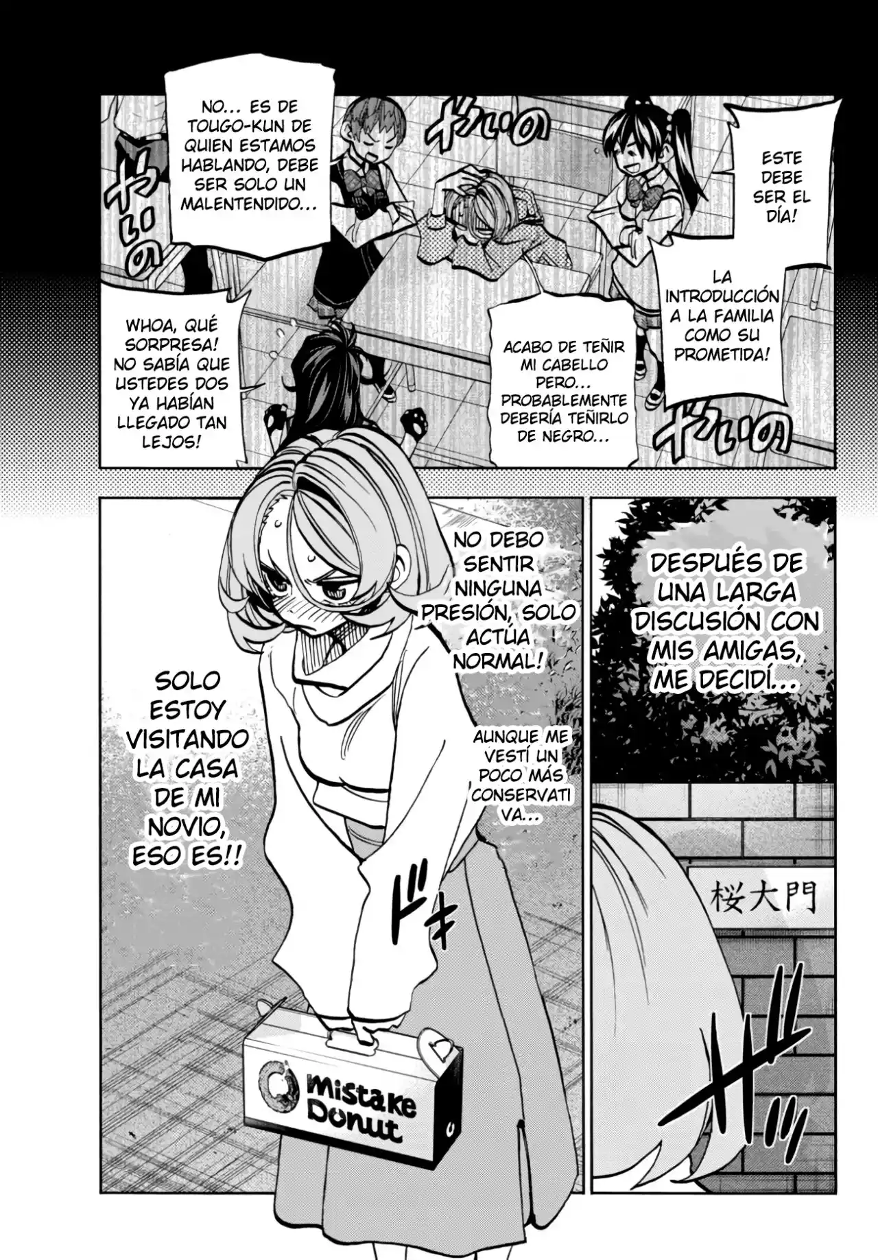 The Story Between A Dumb Prefect And A High School Girl With An Inappropriate Skirt Length - Capítulo 40 - Página 5 - LectorTMOo