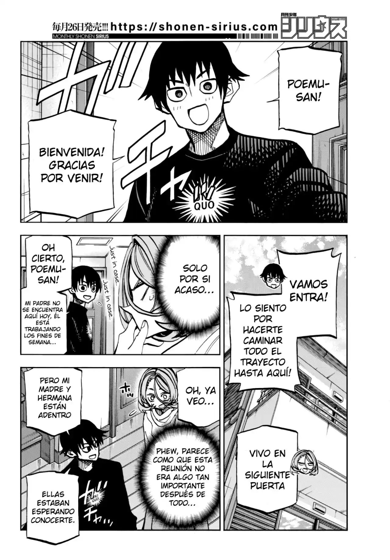 The Story Between A Dumb Prefect And A High School Girl With An Inappropriate Skirt Length - Capítulo 40 - Página 6 - LectorTMOo