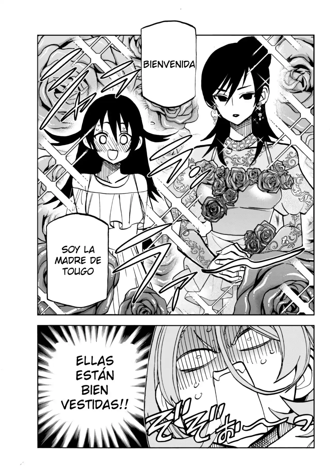 The Story Between A Dumb Prefect And A High School Girl With An Inappropriate Skirt Length - Capítulo 40 - Página 7 - LectorTMOo