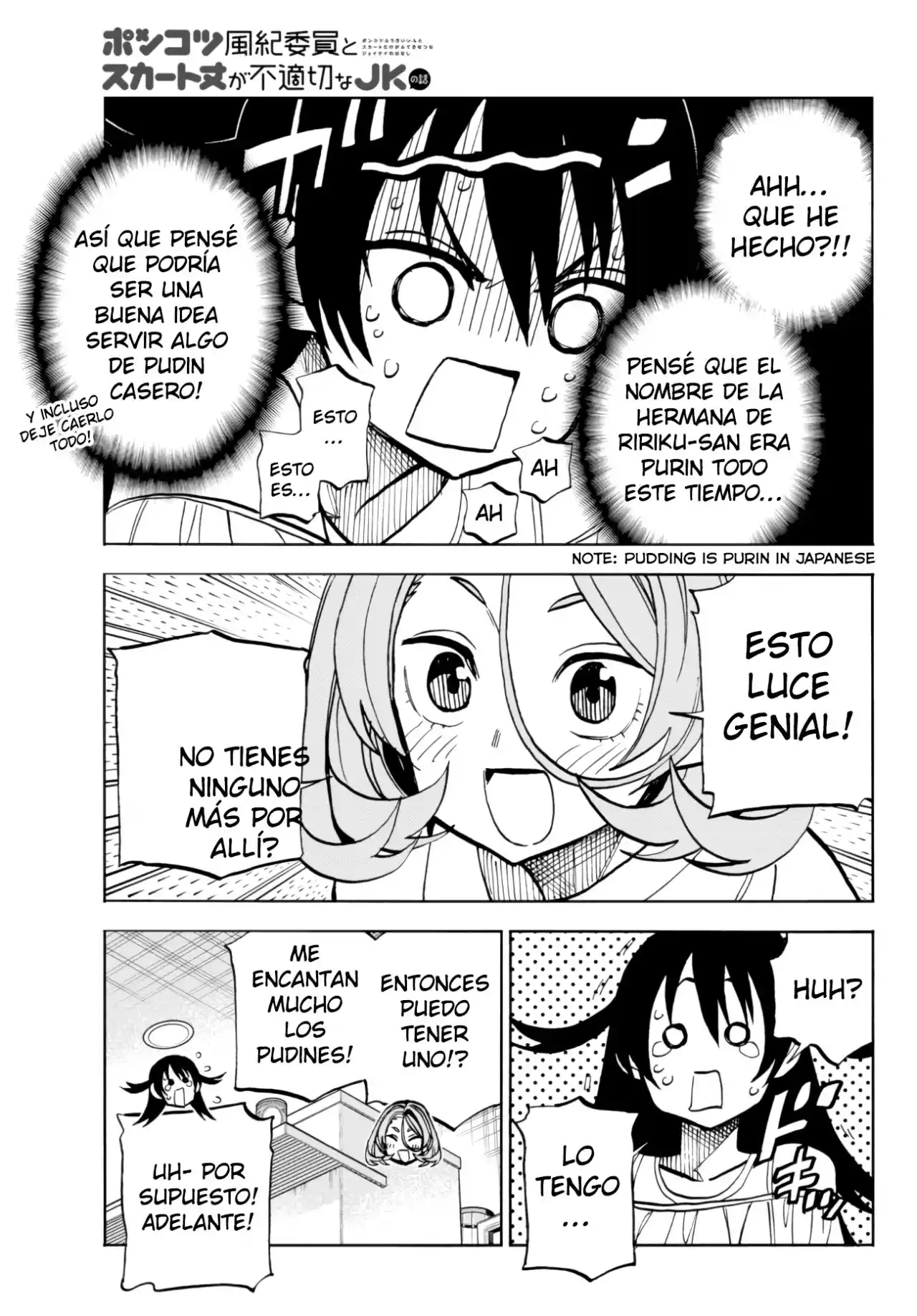The Story Between A Dumb Prefect And A High School Girl With An Inappropriate Skirt Length - Capítulo 40 - Página 11 - LectorTMOo