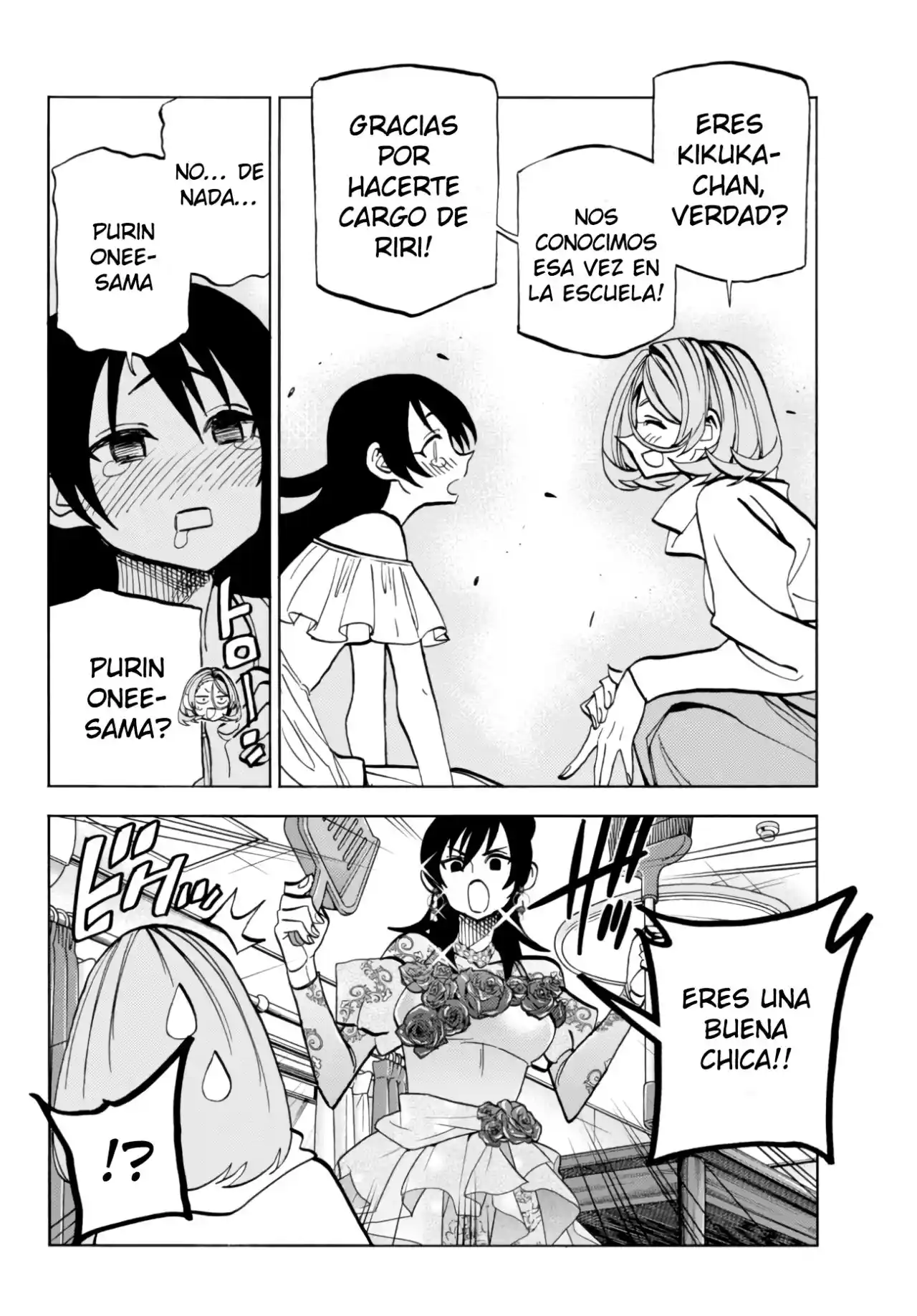 The Story Between A Dumb Prefect And A High School Girl With An Inappropriate Skirt Length - Capítulo 40 - Página 12 - LectorTMOo