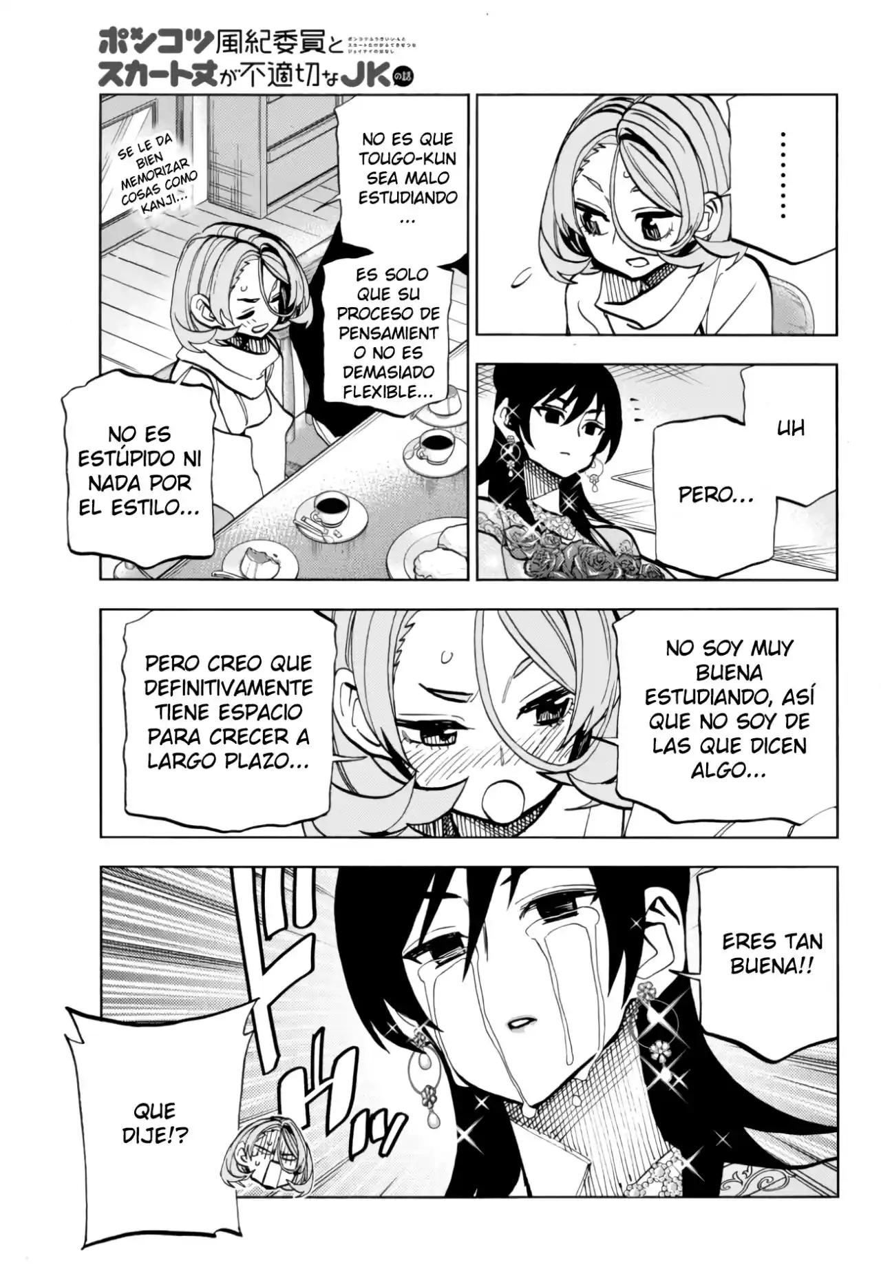 The Story Between A Dumb Prefect And A High School Girl With An Inappropriate Skirt Length - Capítulo 40 - Página 17 - LectorTMOo