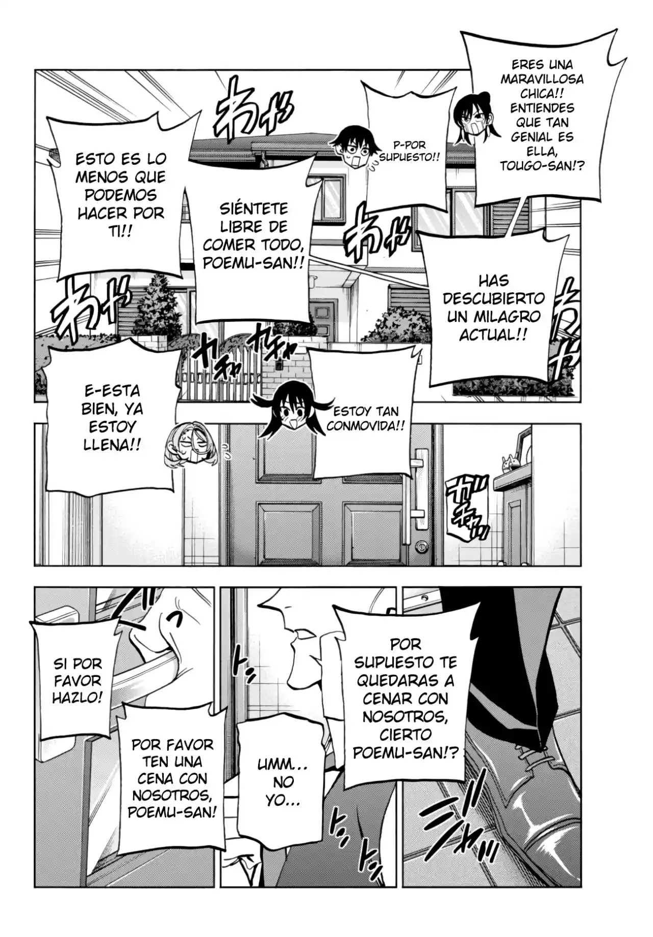 The Story Between A Dumb Prefect And A High School Girl With An Inappropriate Skirt Length - Capítulo 40 - Página 18 - LectorTMOo