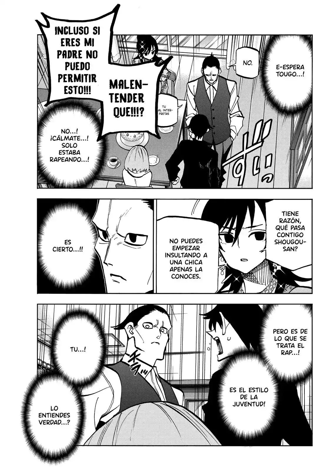 The Story Between A Dumb Prefect And A High School Girl With An Inappropriate Skirt Length - Capítulo 41 - Página 11 - LectorTMOo