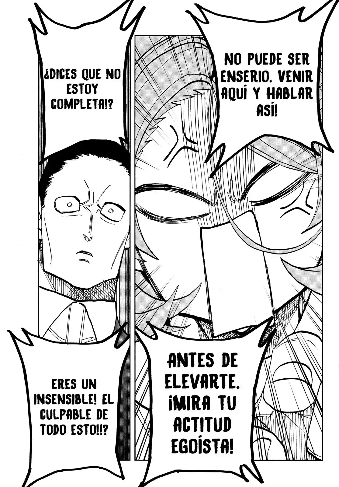 The Story Between A Dumb Prefect And A High School Girl With An Inappropriate Skirt Length - Capítulo 41 - Página 17 - LectorTMOo
