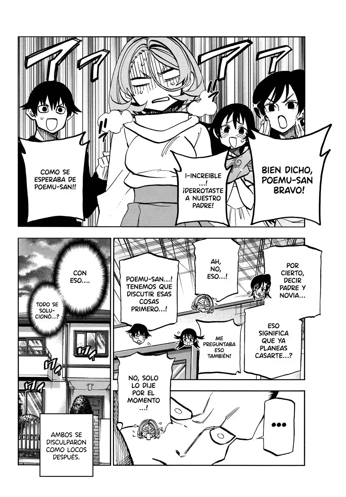 The Story Between A Dumb Prefect And A High School Girl With An Inappropriate Skirt Length - Capítulo 41 - Página 20 - LectorTMOo